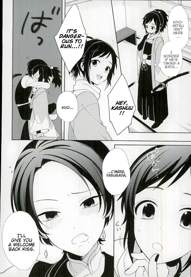 (Senka no Toki 5) [Nicomarch (Plico)] Guzu na Oretachi bakari ja Nai ze (Touken Ranbu) [English] [Anmitsu Dojo] page 9 full