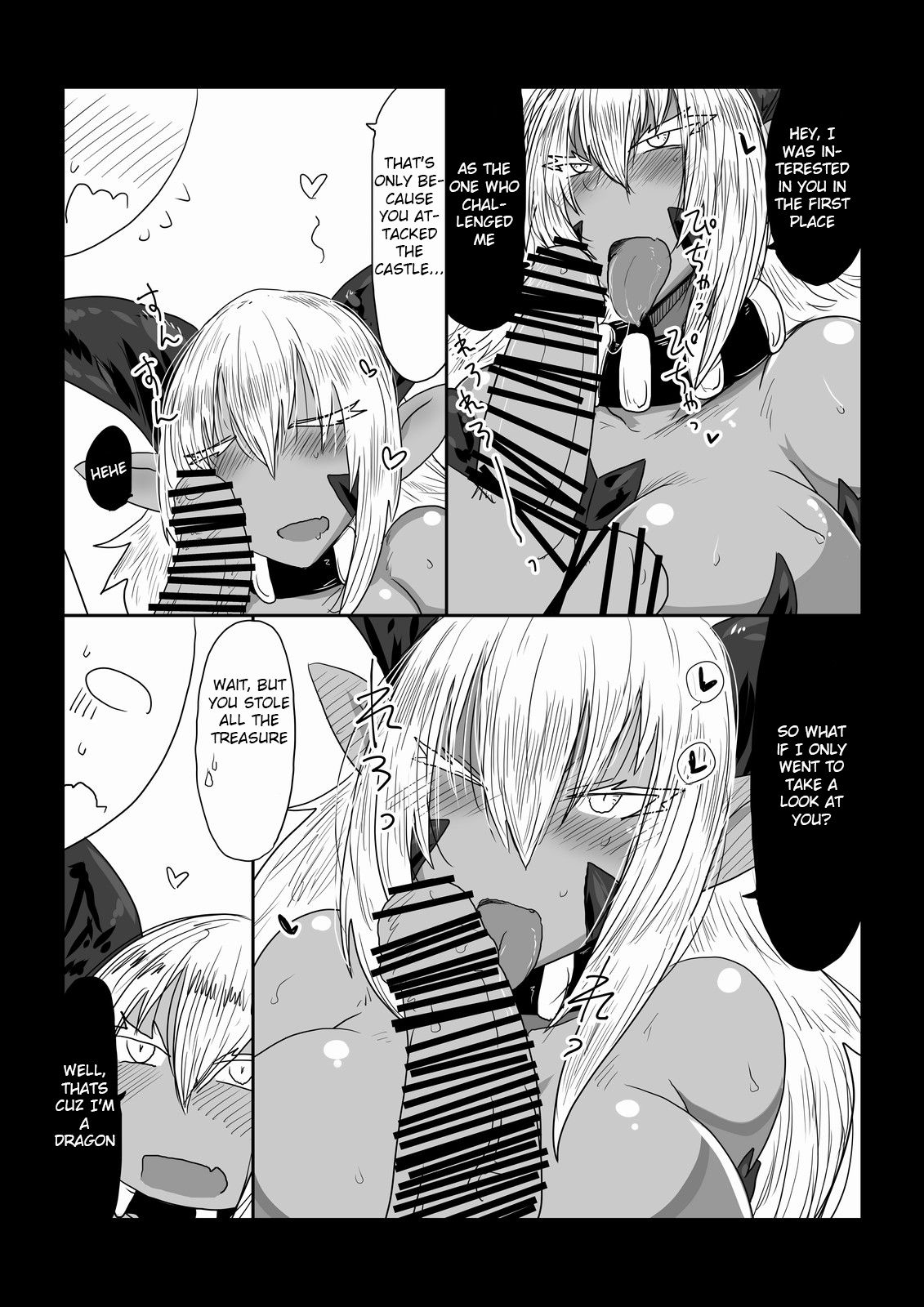 [Hroz] Dragon-san to Rokakuhin. | Dragon's Loot. [English] {Indaka} [Digital] page 3 full