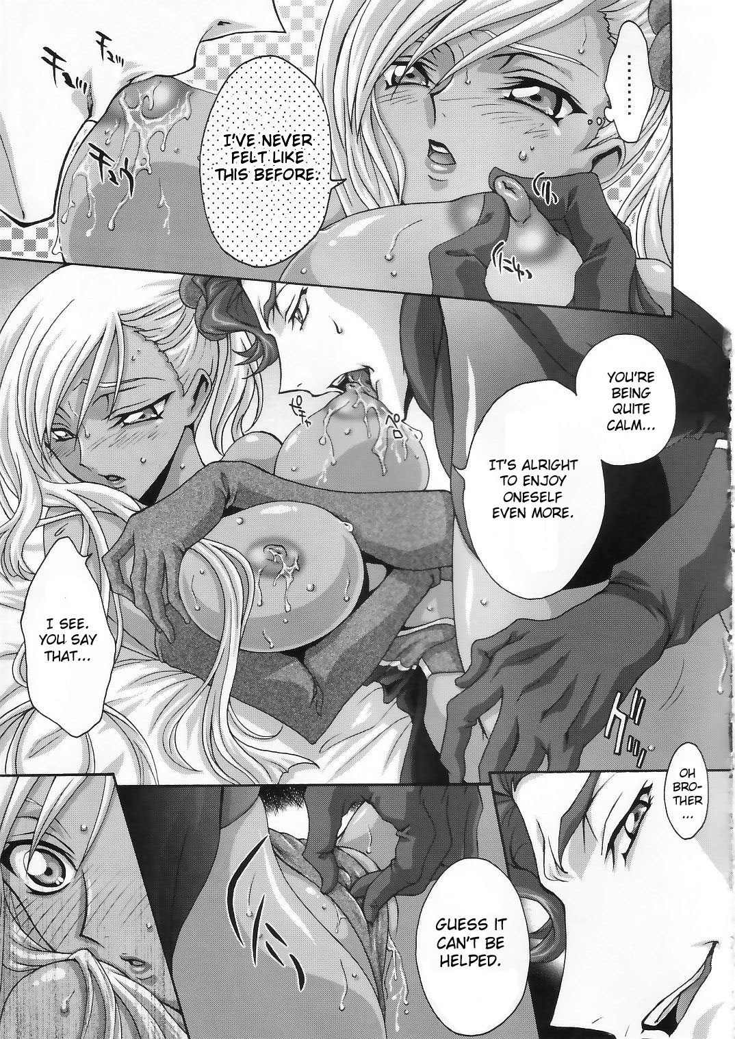 (COMIC1) [iYou (Mizuno Poppo, Yukkyun)] Britannia Tenseki Sui - Britannia The Scriptures - tipsy (CODE GEASS: Lelouch of the Rebellion) [English] {doujin-moe.us} page 38 full