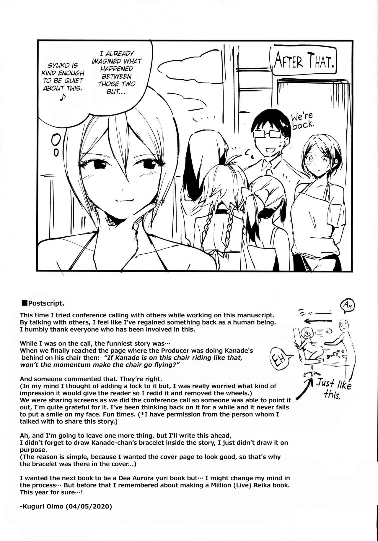 [Jagabata (Kuguri Oimo)] Kanade ga Mizugi ni Kigaetara (THE IDOLM@STER CINDERELLA GIRLS) [English] [obsoletezero] page 28 full