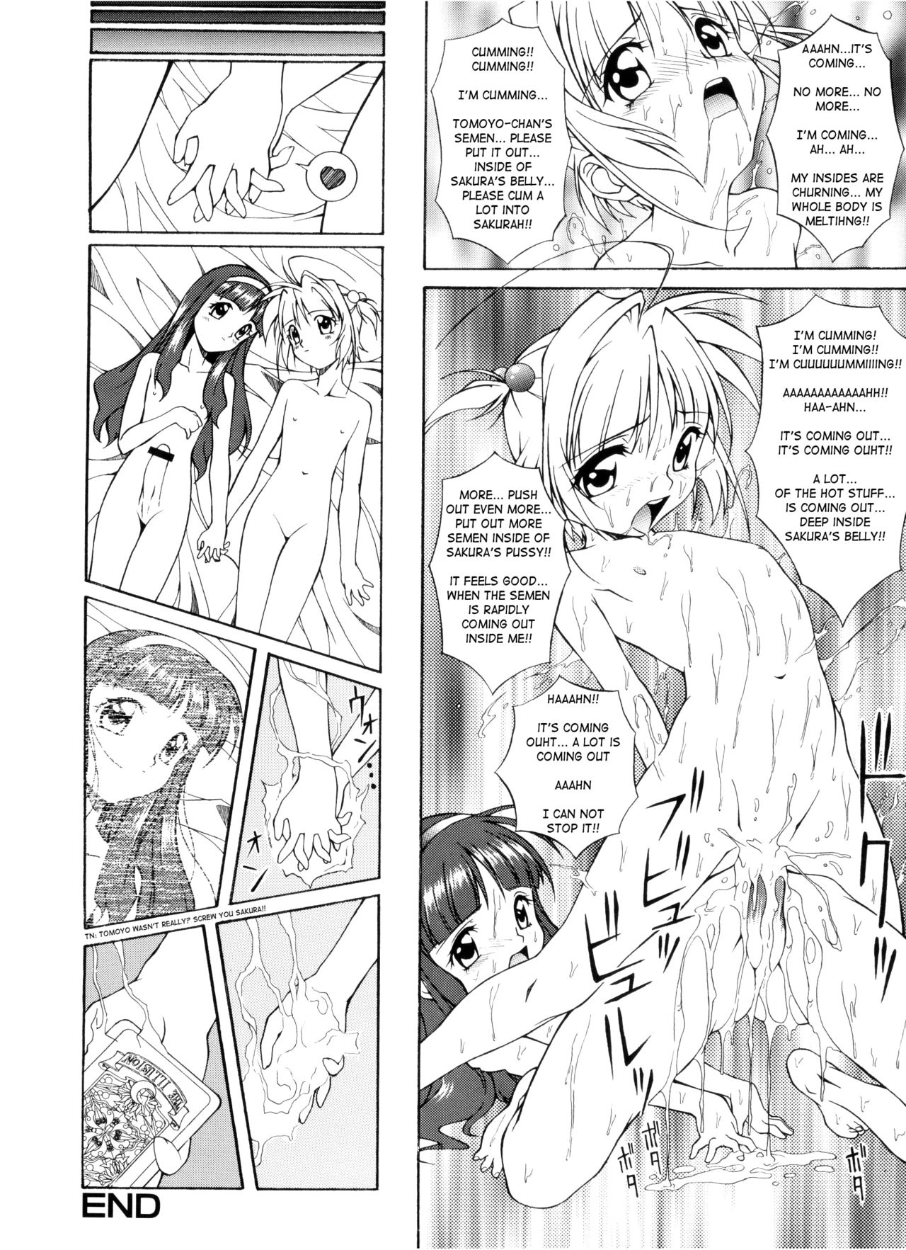 [Yanagi Hirohiko] Kinomoto Sakura wa Ecchi ni Kurashitai (Denei Tamatebako 1 - Sakura Saku) (Cardcaptor Sakura) [English] [q91] page 4 full