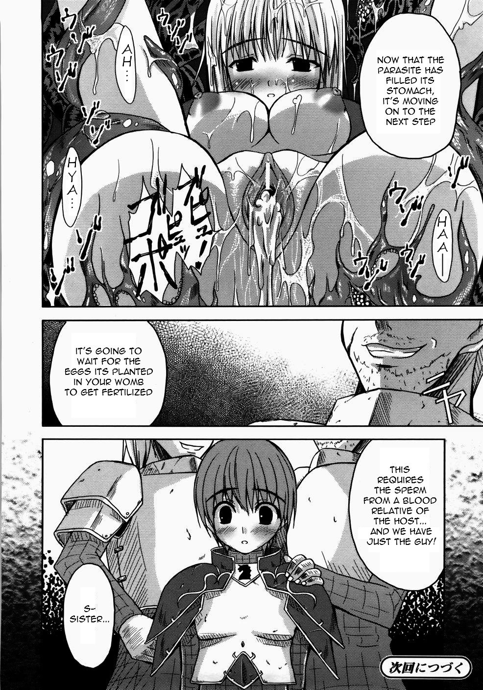 [Nanase Mizuho] Collapse Knight Ch.1-3 [English] [Torwyn] page 41 full