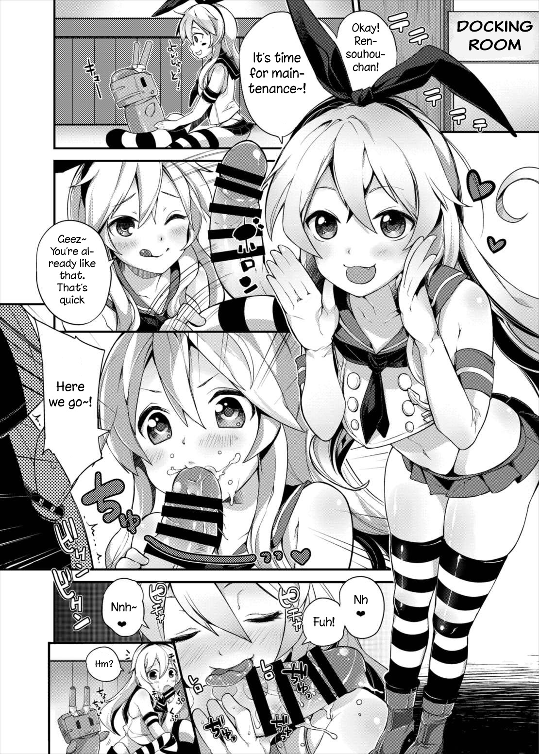 (C85) [A.O.I (Parabola)] Shimakaze (Kantai Collection Kuchiku Kanmusu Goudoushi Kuchiku Nyannyan) (Kantai Collection -KanColle-) [English] page 1 full