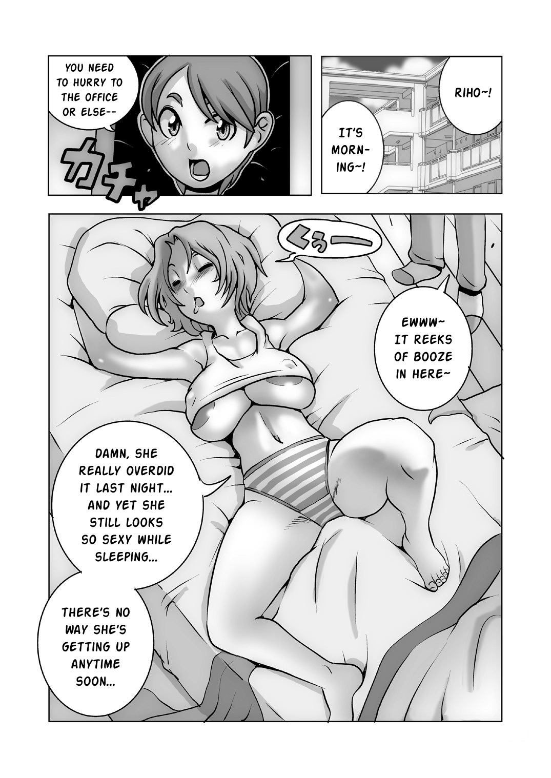 (C77) [Penguindou] Penguin Club [English] {Risette} page 14 full