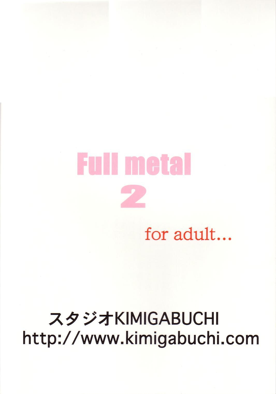 [Studio Kimigabuchi (Entokkun)] FULL METAL 2 (Full Metal Panic) page 36 full