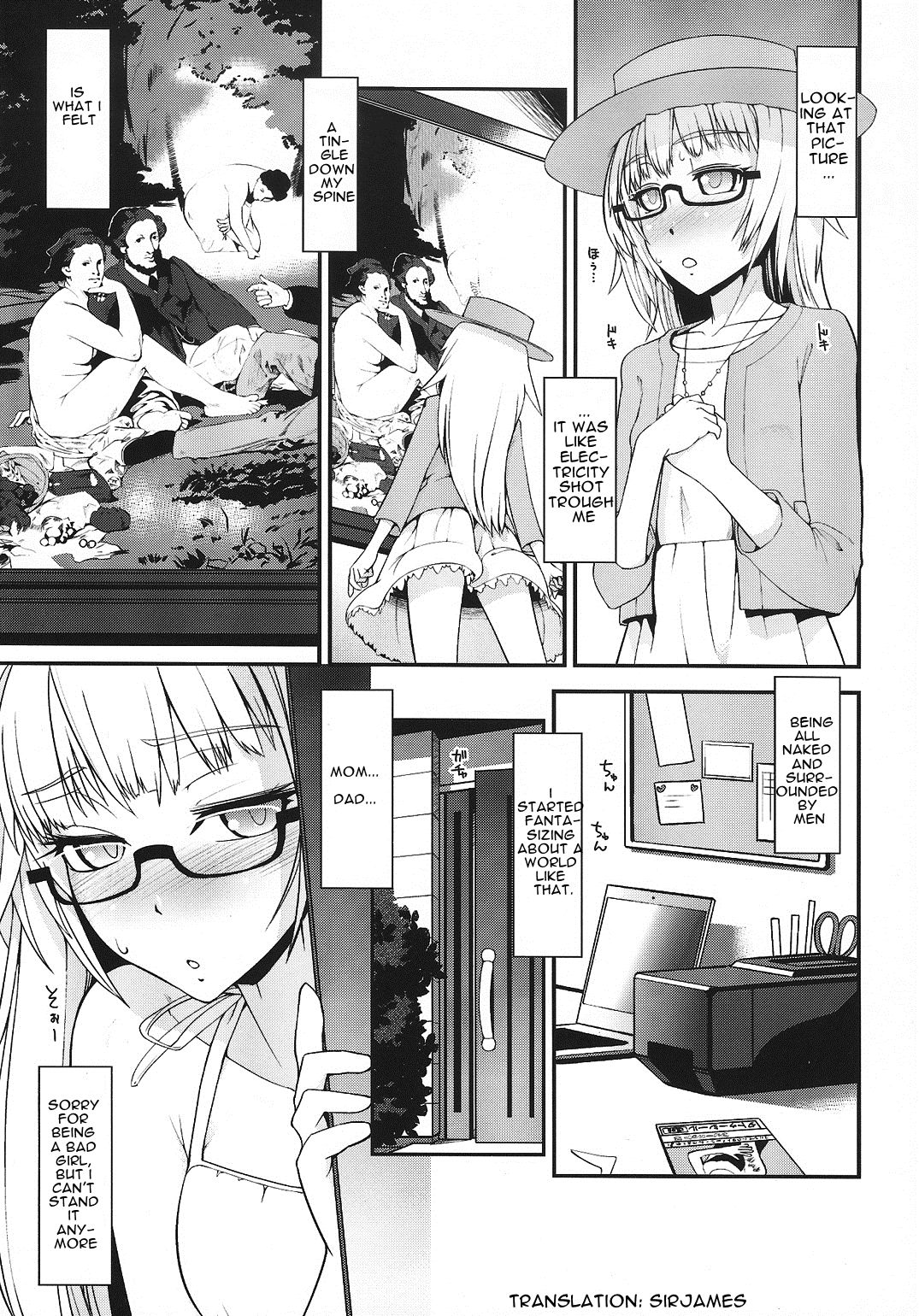 (COMITIA108) [Planet Matier (Yamamoto canPoni)] Natsu no Hi no Koto. | In the early morning of summer vacation. [English] page 2 full