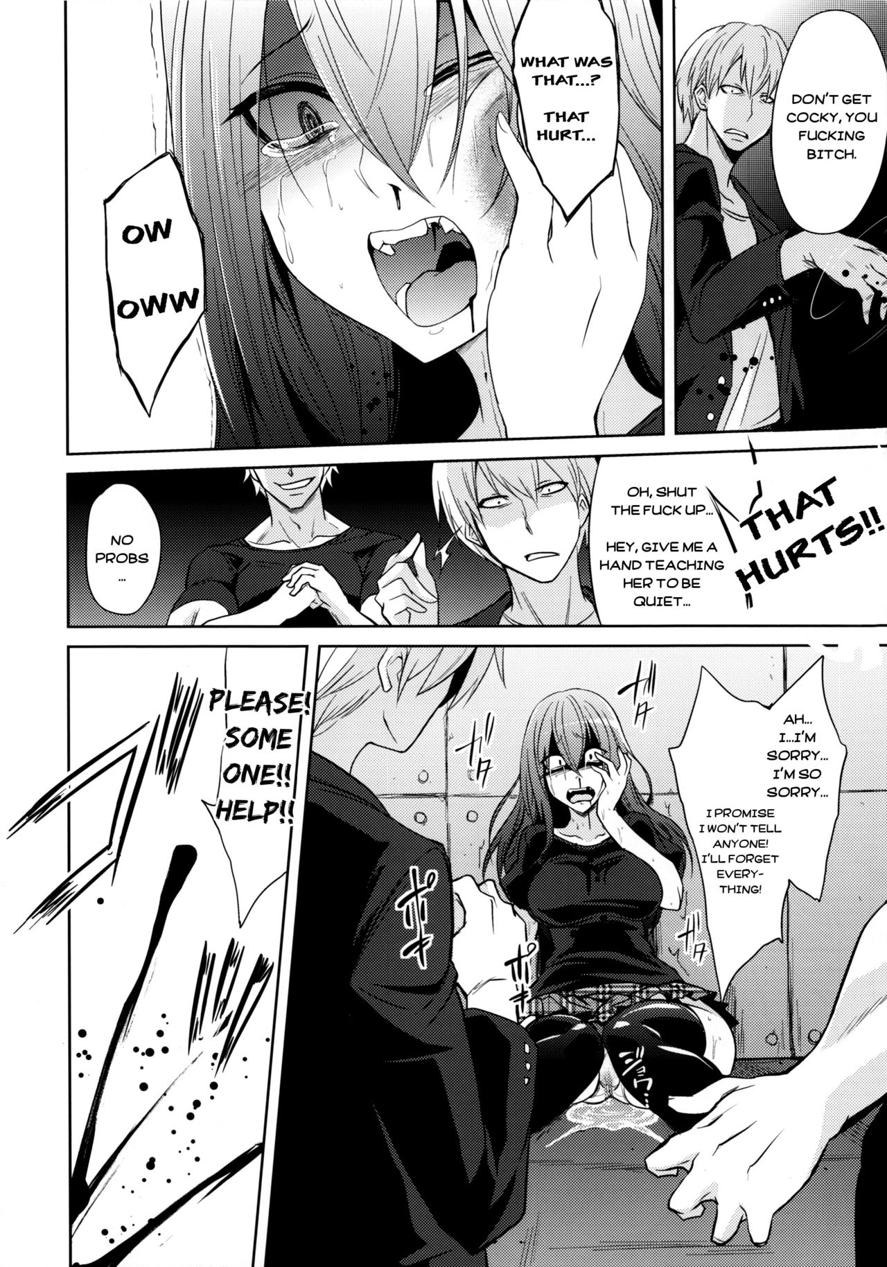(COMIC1☆9) [Gravidan (Kobayashi Tetsuya)] Watashitachi no Shuumatsu | Our End [English] =7BA= page 19 full