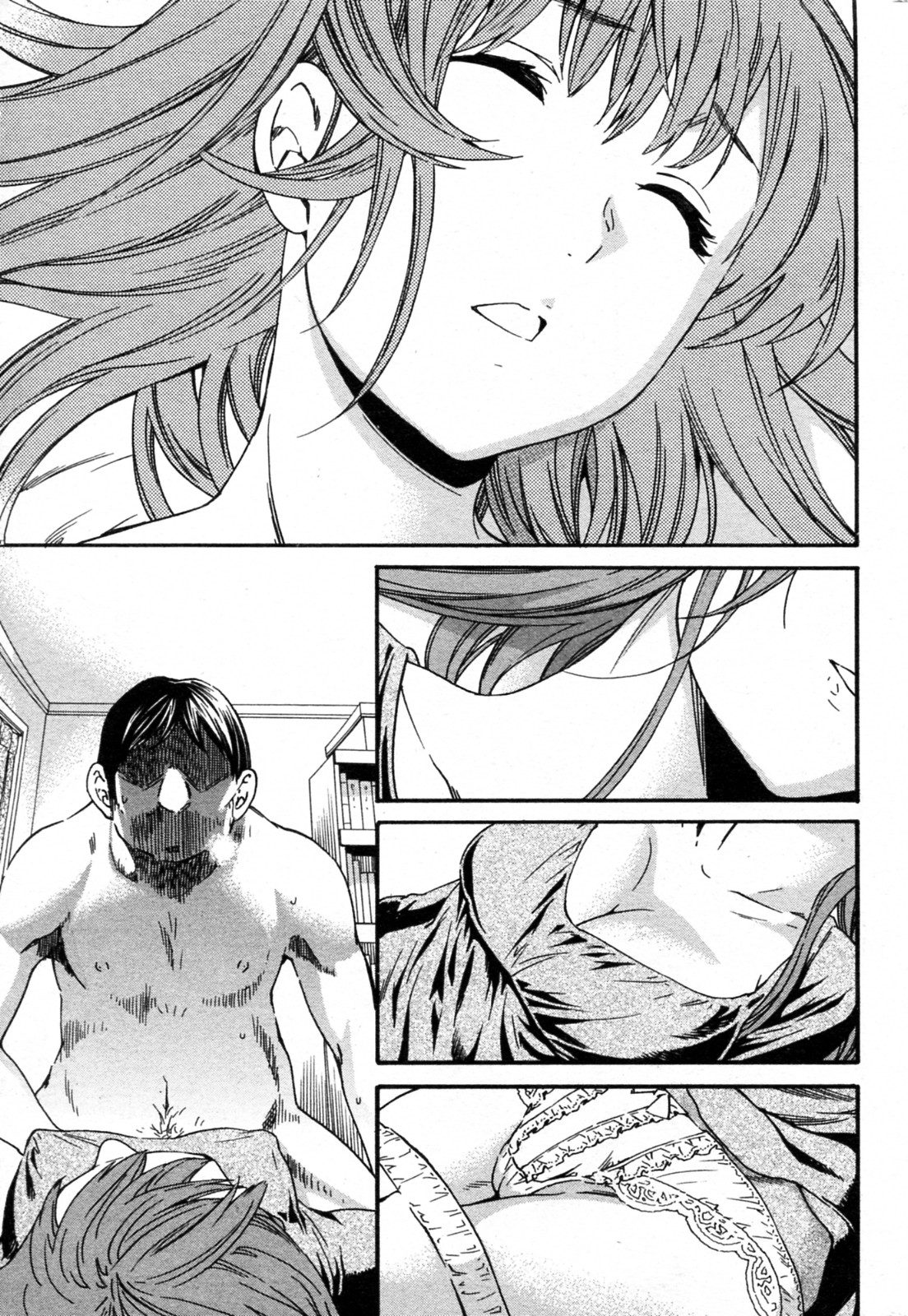 [Cuvie] LUCK / LACK (COMIC Penguin Celeb 2011-12) page 9 full