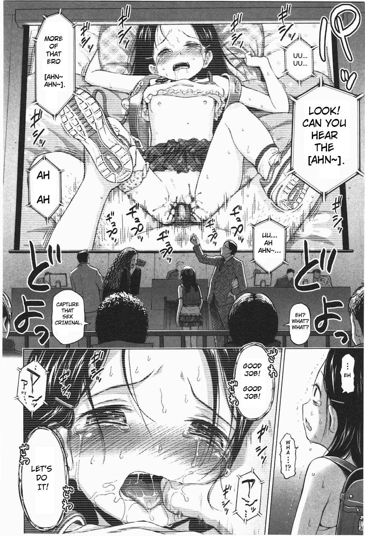 [Quzilax] Loli Saiban to Kenja no Ishi | Loli's Trial and Philosopher's Stone (Loli to Bokurano.) [English] [Toyo Trans] page 10 full