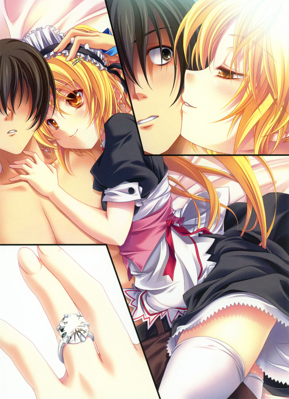 Stray Moon (Miyama-Zero) - Mosaic Girl (HQ) page 14 full
