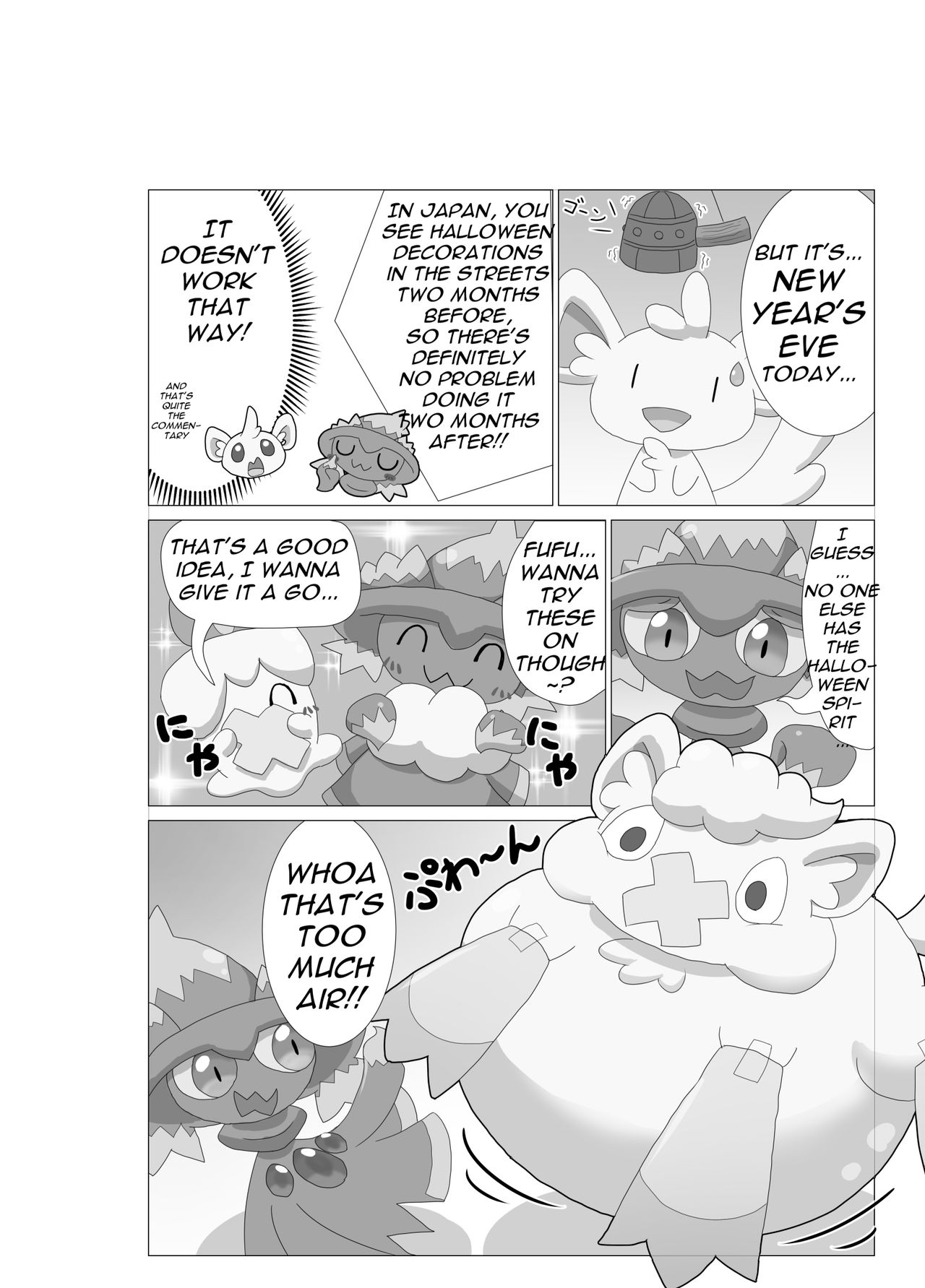 [KAWAZOKO (Various)] Ghost Party (Pokémon) [English] [Digital] page 43 full