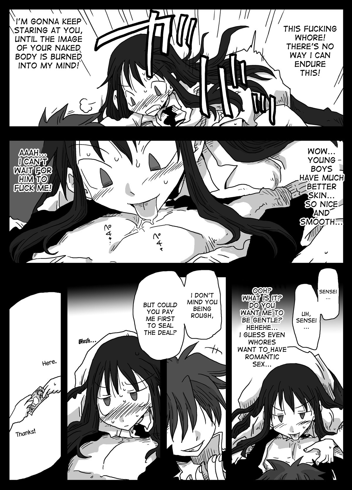 [Amahara Teikoku (Amahara)] Teisou Gyakuten Sekai Shirouto Shojo Onna Kyoushi [English] [desudesu] page 18 full