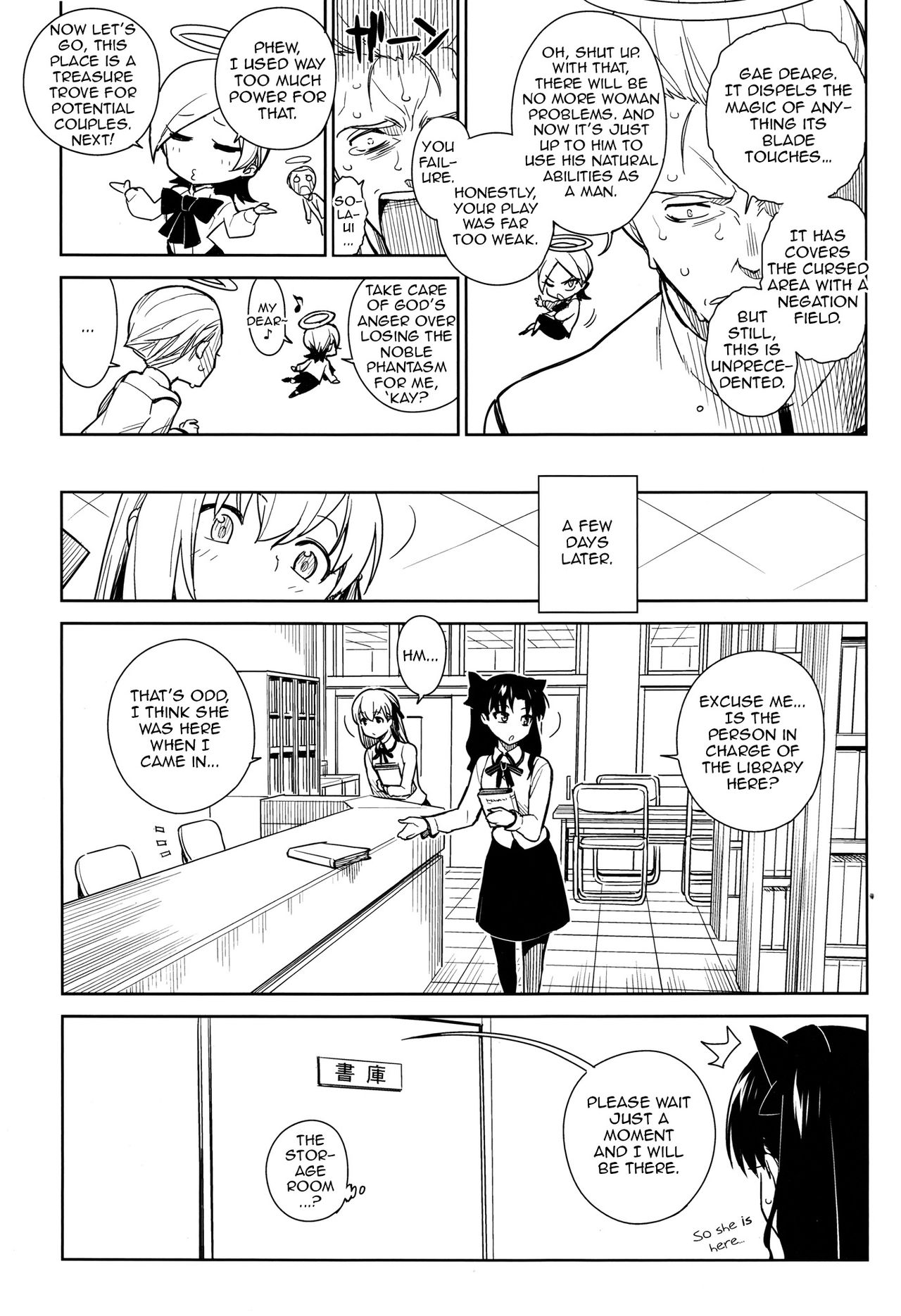 (C83) [enuma elish (Yukimi)] if (Fate/Zero) [English] [Zero Translations] [Decensored] page 44 full