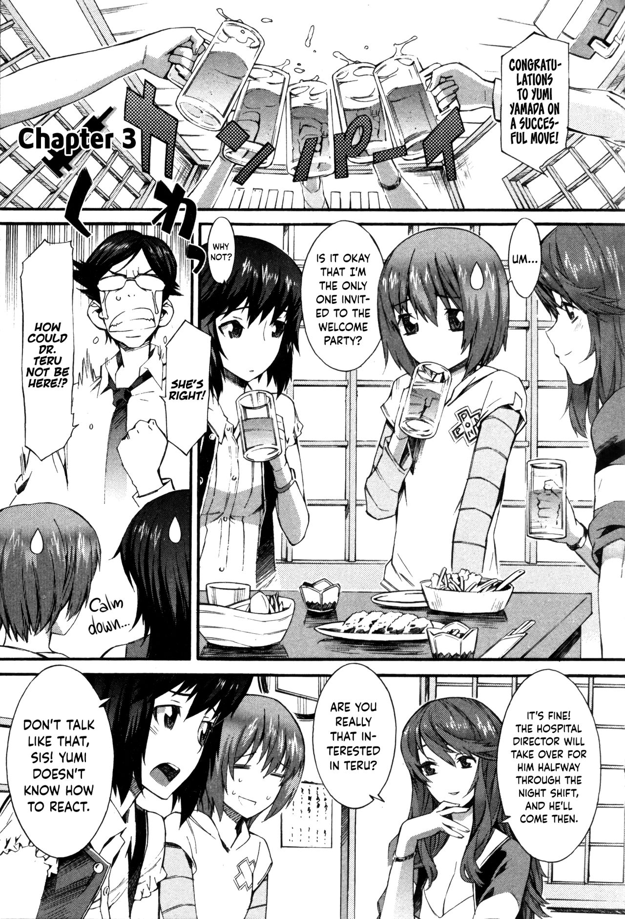 [Musashimaru] Boku ga Nurse ni Natta Wake Ch. 1-6 [English] [Dark Mac + N04h] page 46 full