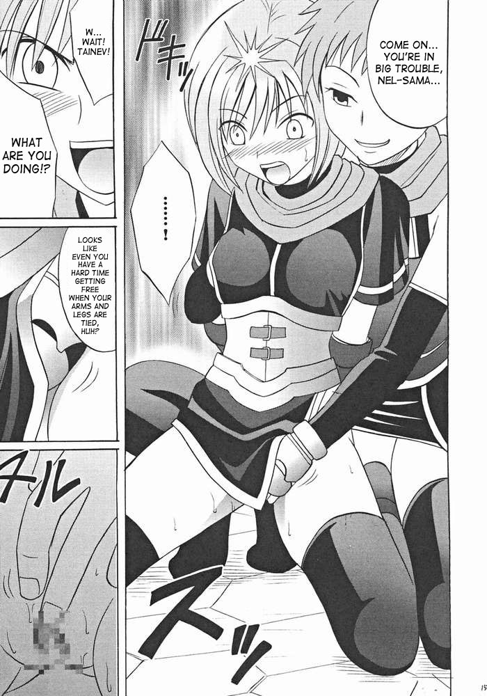 [Crimson Comics (Carmine)] Onmitsu Koudou | Covert Action (Star Ocean 3) [English] {SaHa} page 14 full