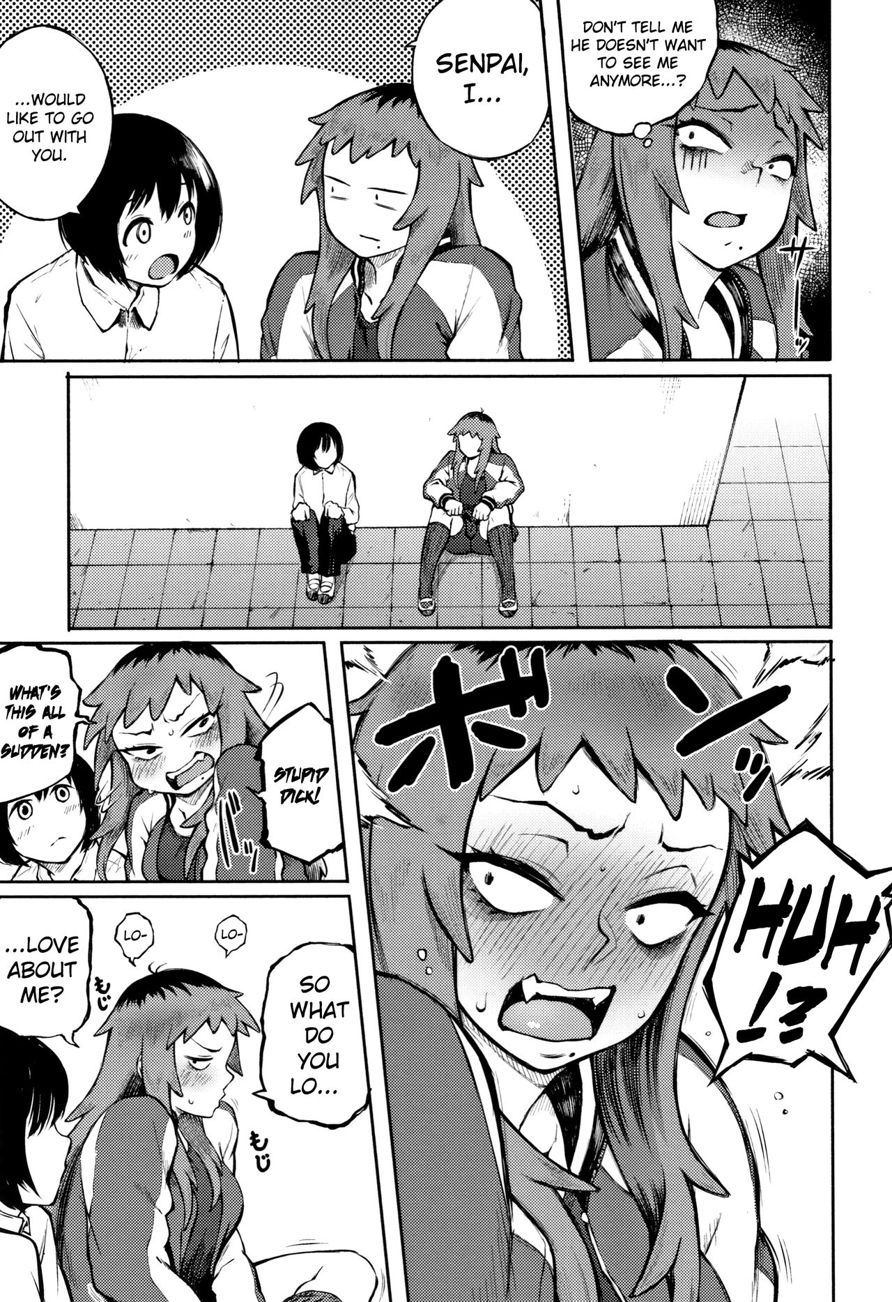 [Suruga Kuroitsu] Motome Ai | Desired Love (Manazashi Temptation) [English] [AnotsuSagami] page 3 full