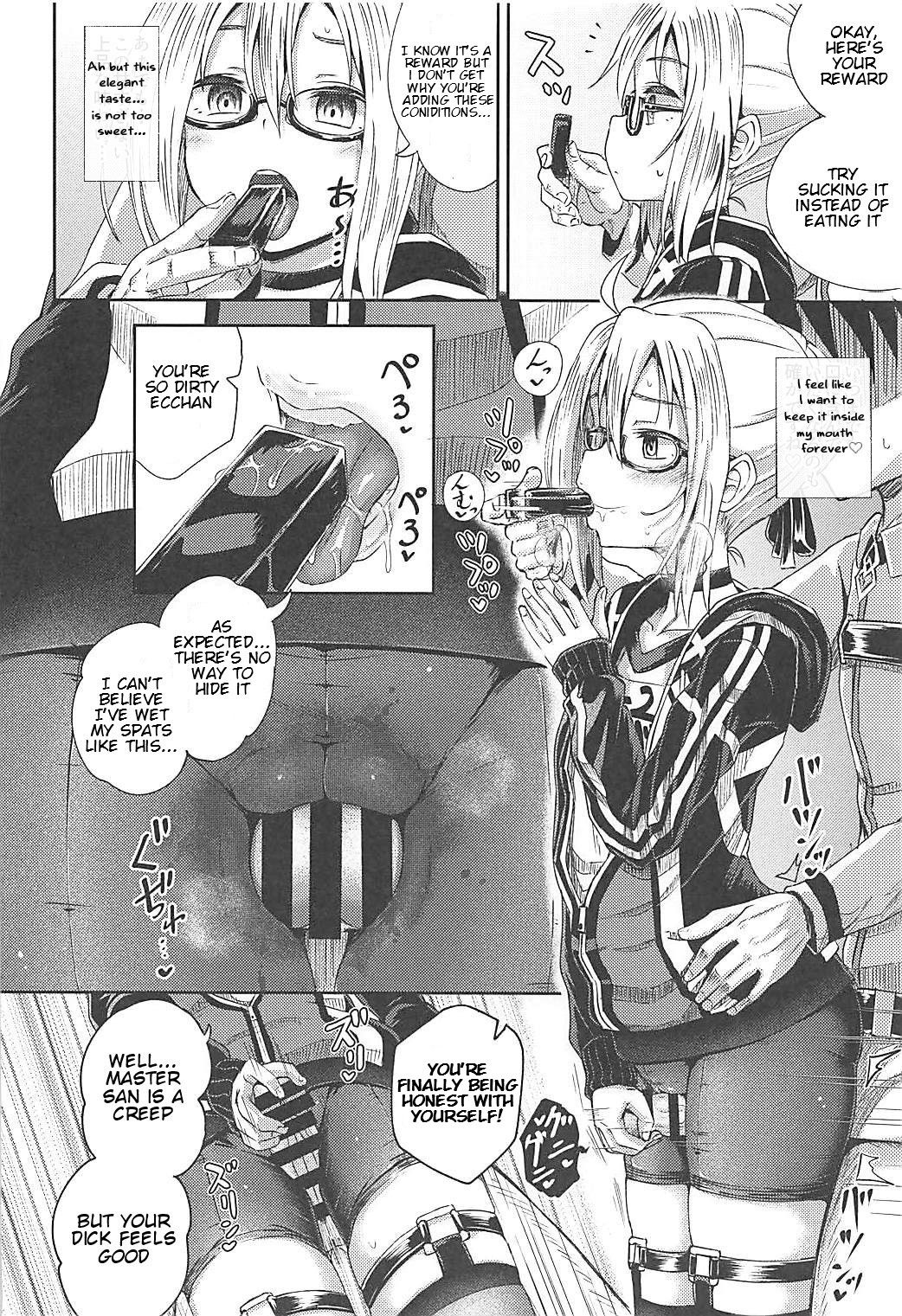 (COMIC1☆13) [Tonkotsu Fuumi (Poncocchan)] Choroi tte Ecchi yan (Fate/Grand Order) [English] page 7 full