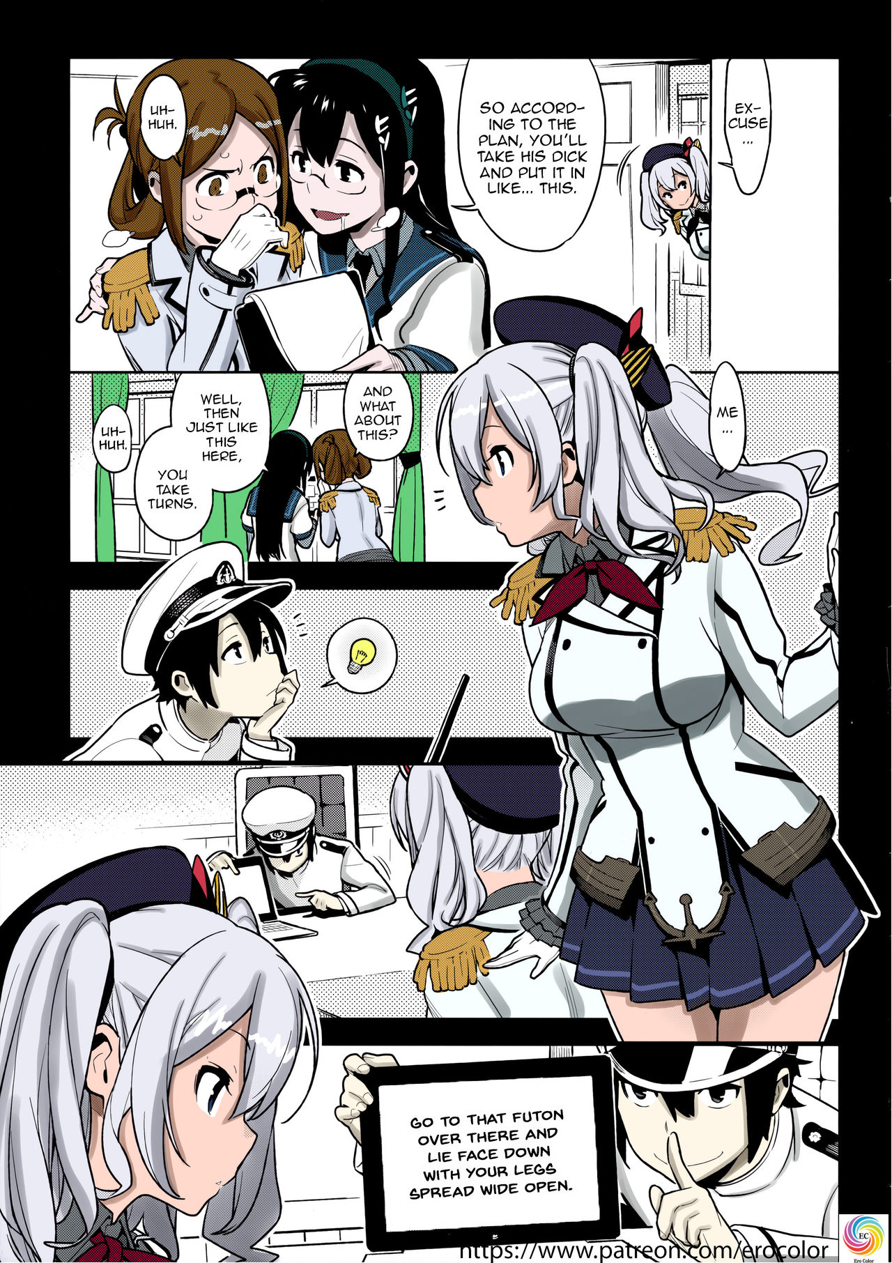 [Enuma elish (Yukimi)] Others (Kantai Collection -KanColle-)[English][Colorized][Erocolor] page 16 full