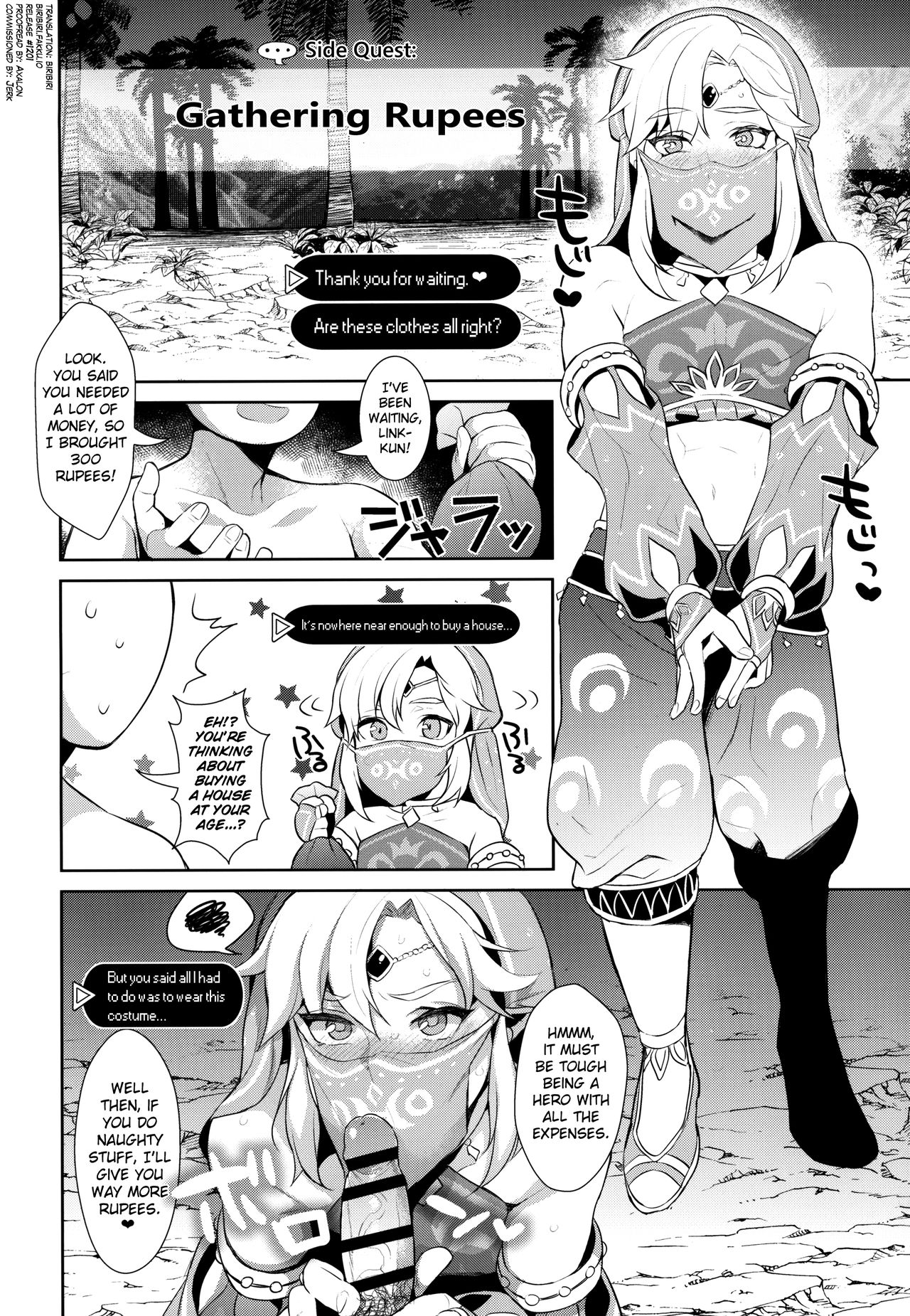 (COMIC1☆11) [Inariya (Inari)] Inariya-san-chi no Mazebon! Gudaguda of Wild (The Legend of Zelda: Breath of the Wild, Fate/Grand Order) [English] [biribiri] page 2 full