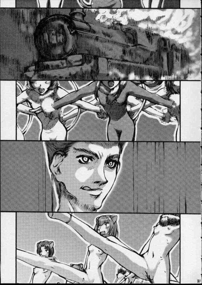 [Fukupukutei] A House Cat (Sakura Taisen) page 20 full
