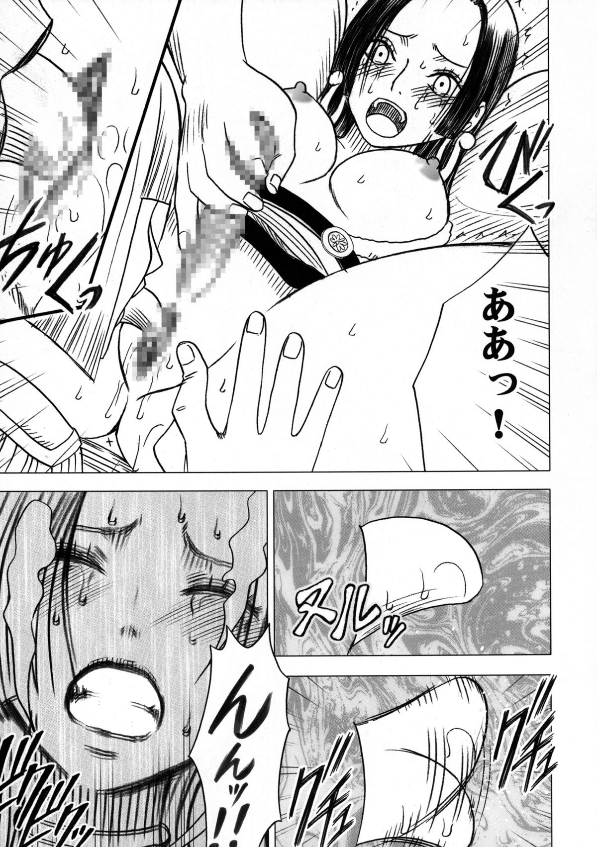 [Crimson Comics (Carmine)] Onna Kaizoku Haiboku Soushuuhen (One Piece) [Digital] page 41 full