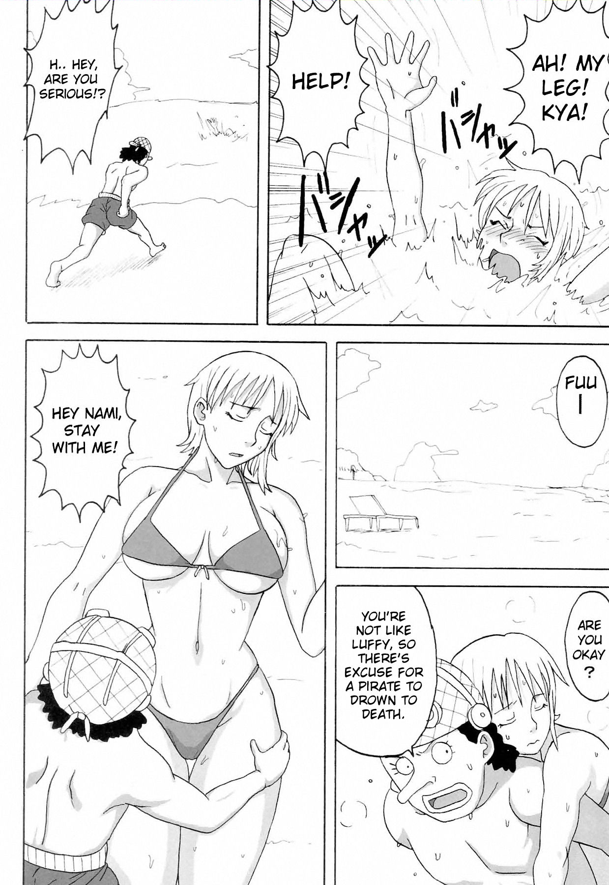 (SC39) [Naruho-dou (Naruhodo)] Ii Nami Yume Kibun | Good Nami Dream Feeling (One Piece) [English] [doujin-moe.us] page 5 full
