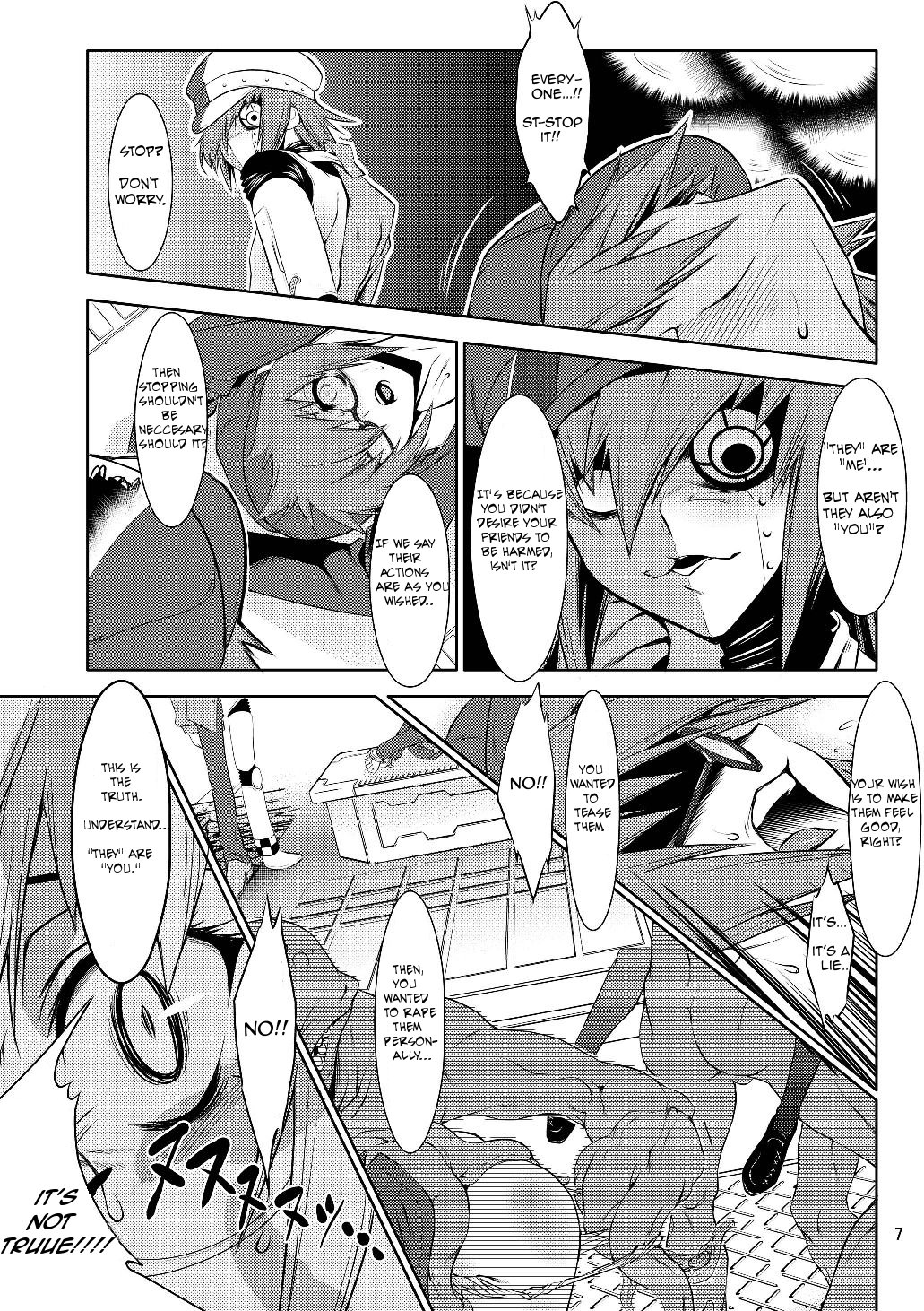 [FAKESTAR (Miharu)] PP (Persona 4) [English] page 6 full