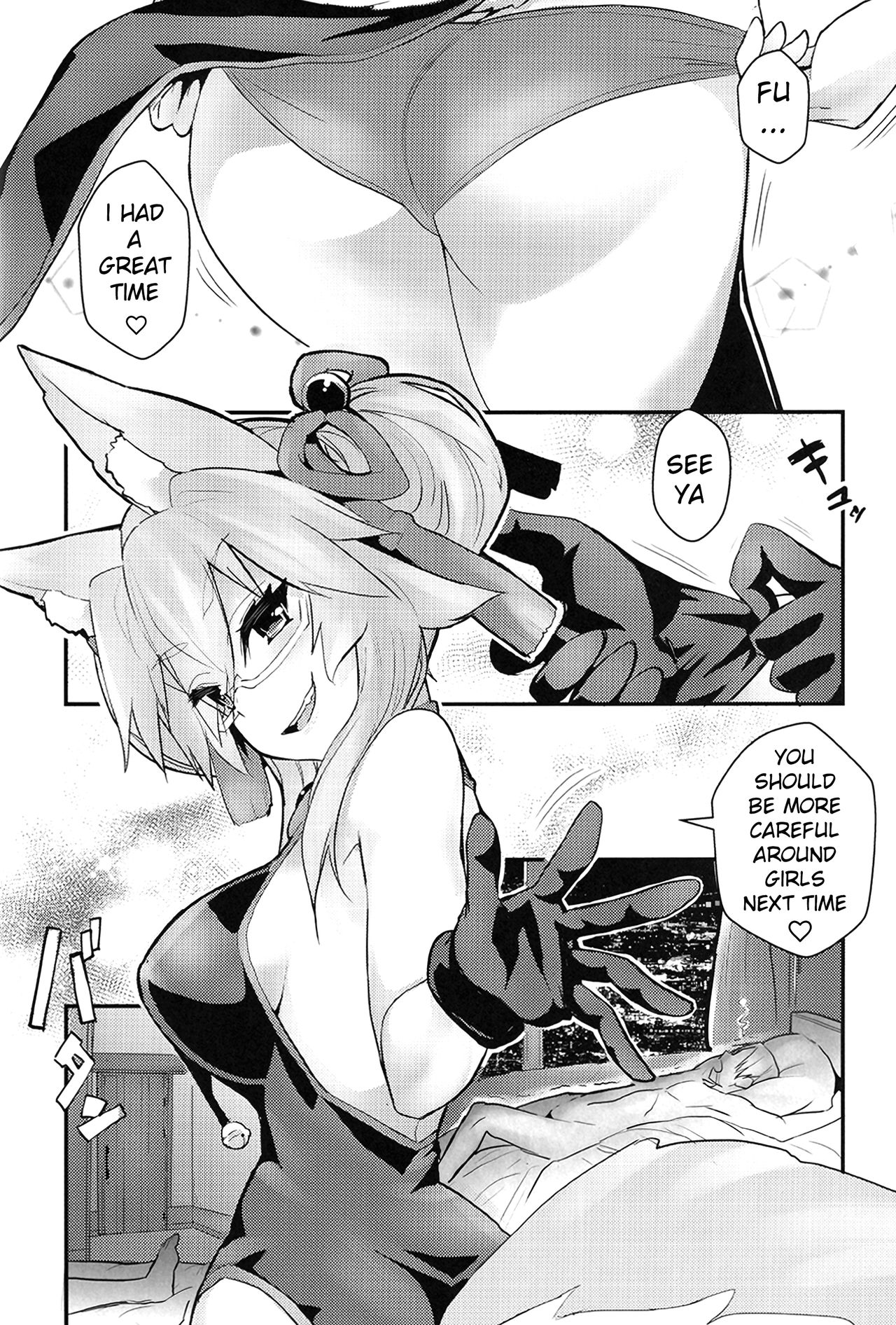 (COMIC1☆15) [Yamitsuki Honpo (Wise Speak)] Tamamo Bitch!!! (Fate/Grand Order) [English] [xinsu] page 17 full