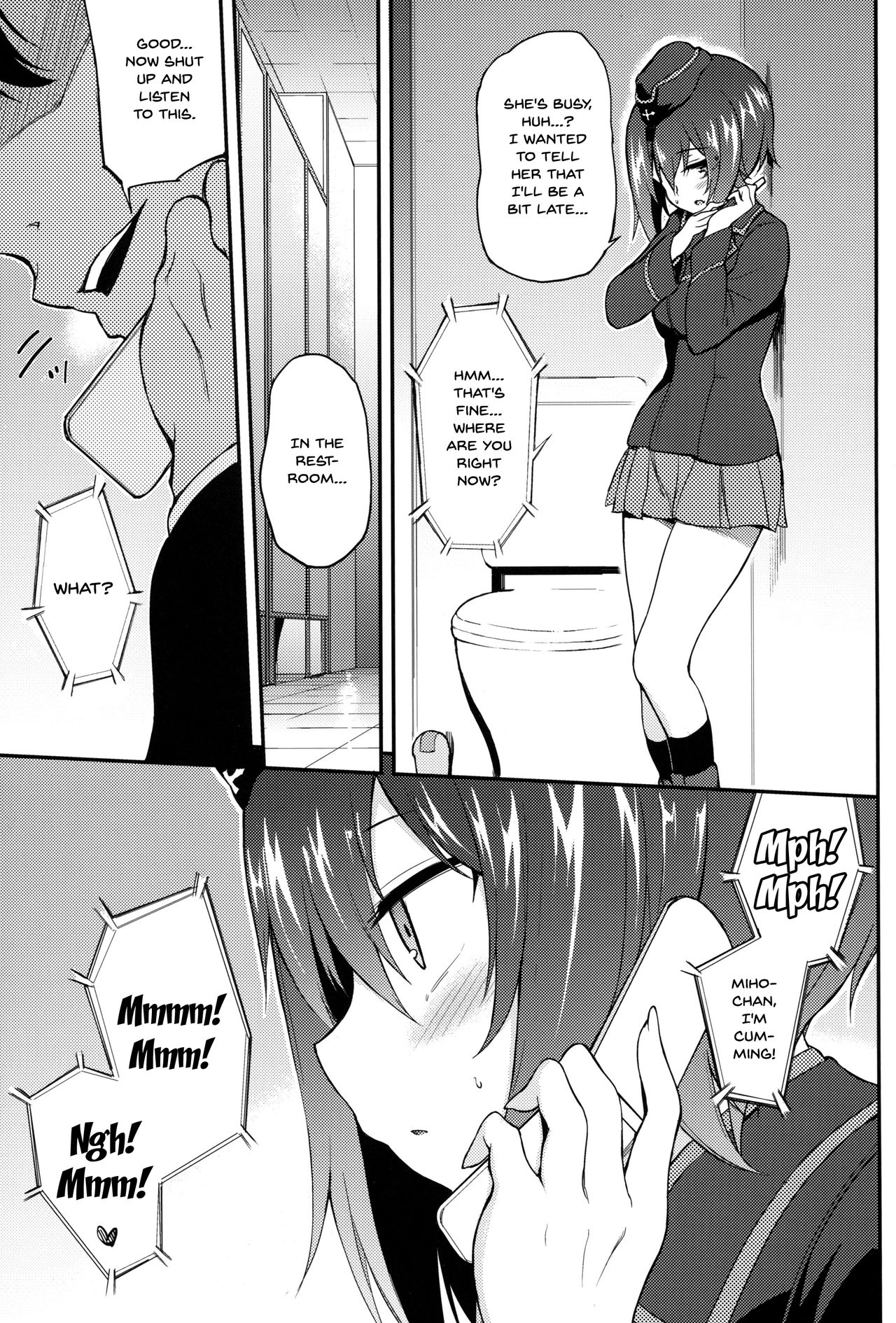 (C97) [Kyockchokyock (Kyockcho)] Miho no Heya | Miho's Room (Girls und Panzer) [English] {Doujins.com} page 8 full