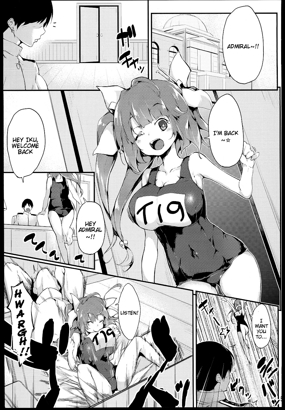 [D2 Algorithm (Rokuichi)] Gohoubi Tappuri Gochisousama Nano | Thank You for Such a Plentiful Reward!! (Kantai Collection) [English] {doujin-moe.us} page 4 full