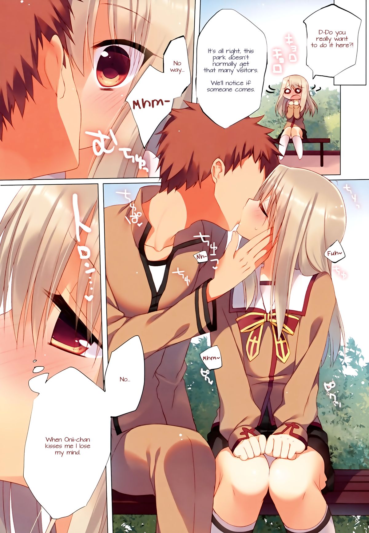 (C84) [23.4Do (Ichiri)] Illya ga Imouto nara Shikatanai! | I Can't Help It If Illya Is My Little Sister! (Fate/kaleid liner Prisma Illya) [English] [Doki Fansubs] page 9 full