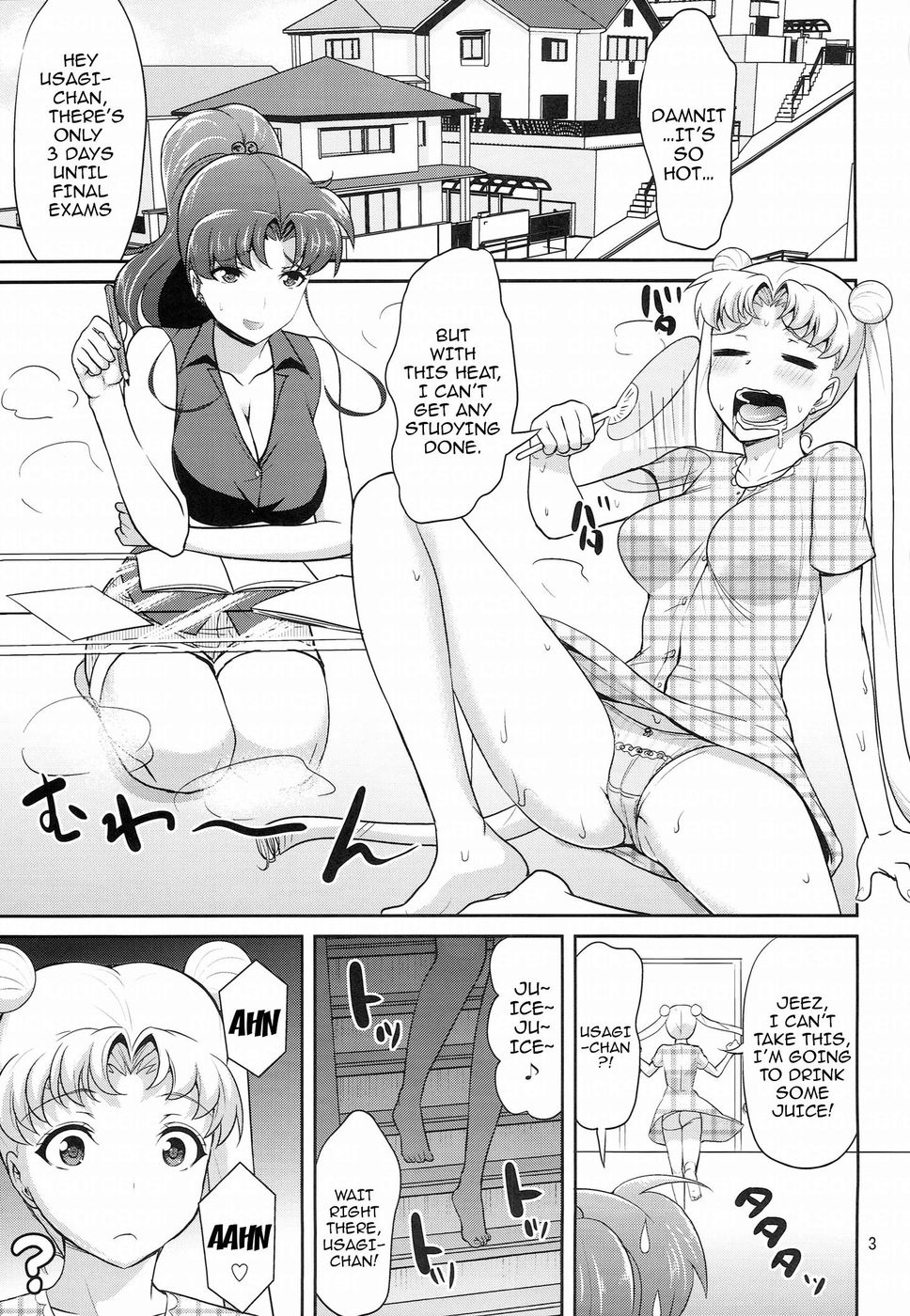 (C85) [Akapenguin (Asahina Hikage)] MOON&JUPITER FREAK (Bishoujo Senshi Sailor Moon) [English] {doujin-moe.us} page 2 full