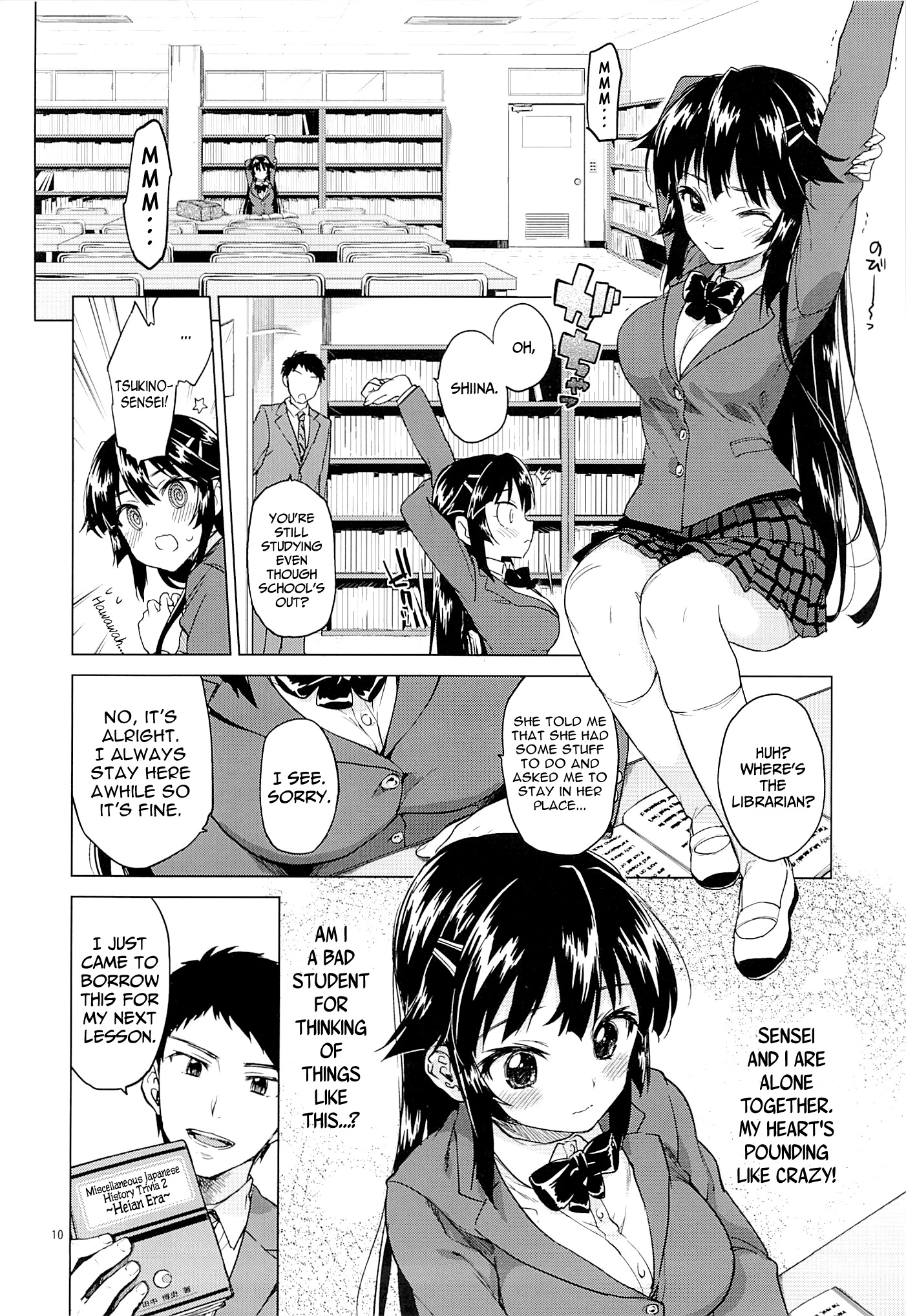 (C86) [Muchakai (Mucha)] Chizuru-chan Kaihatsu Nikki | Chizuru-chan's Development Diary [English] =Lost Light+Funeral of Smiles+LWB page 9 full