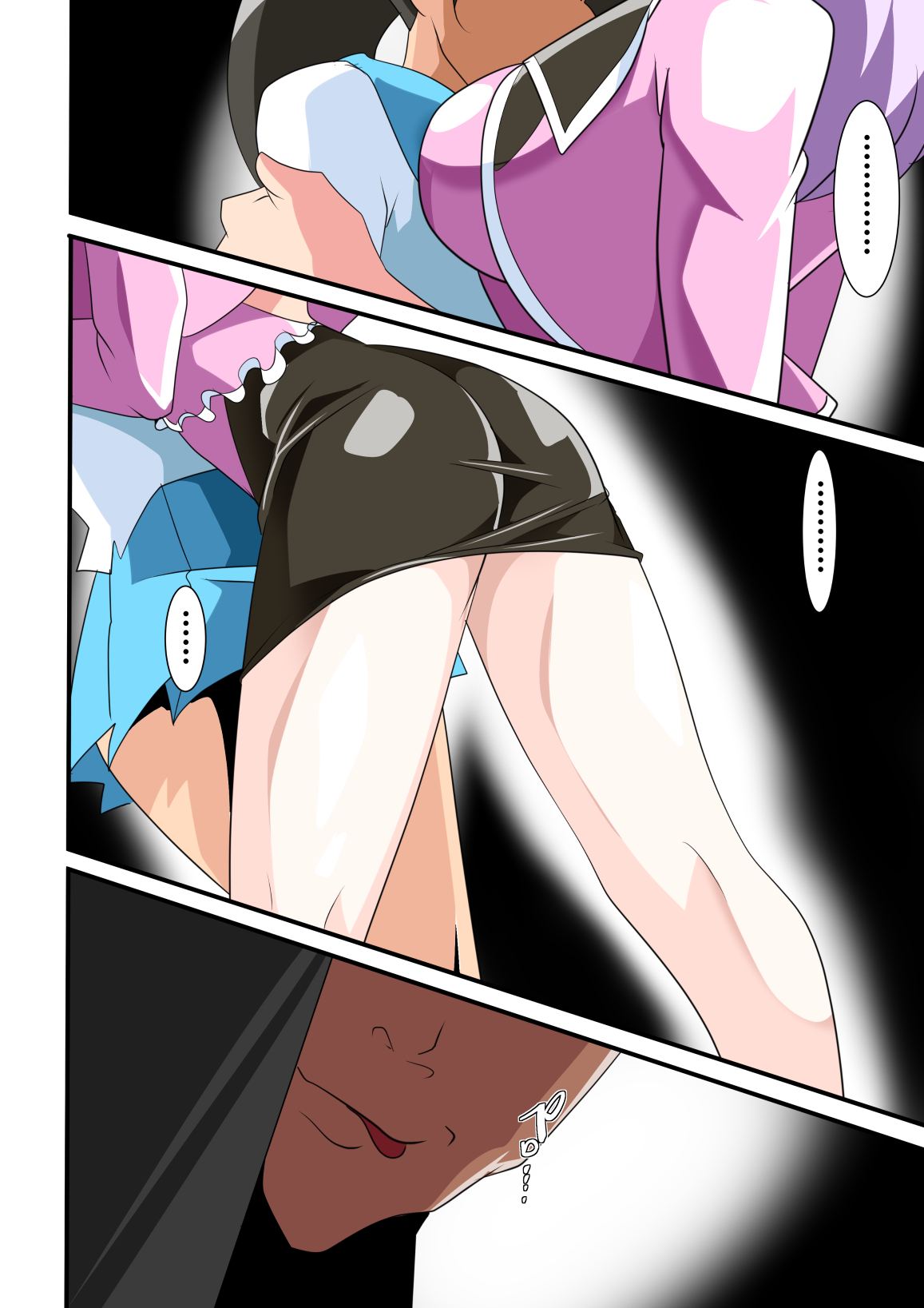 [Warabimochi] Heroine Harassment great Madame Yuubari Yuno page 6 full