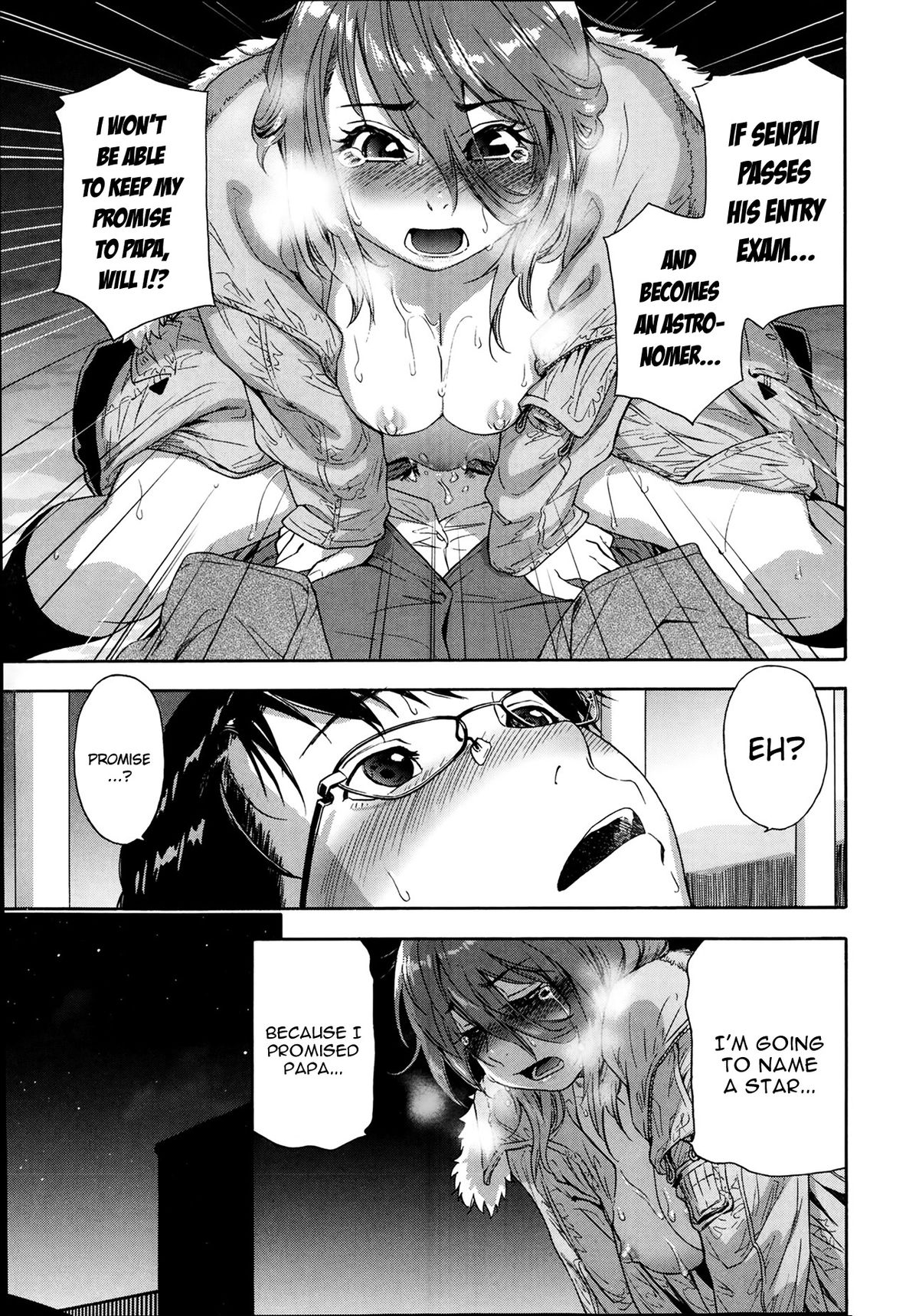 [Yamatogawa] You Gotta Star (COMIC KOH #1 2014-02) [English] [YQII] page 19 full