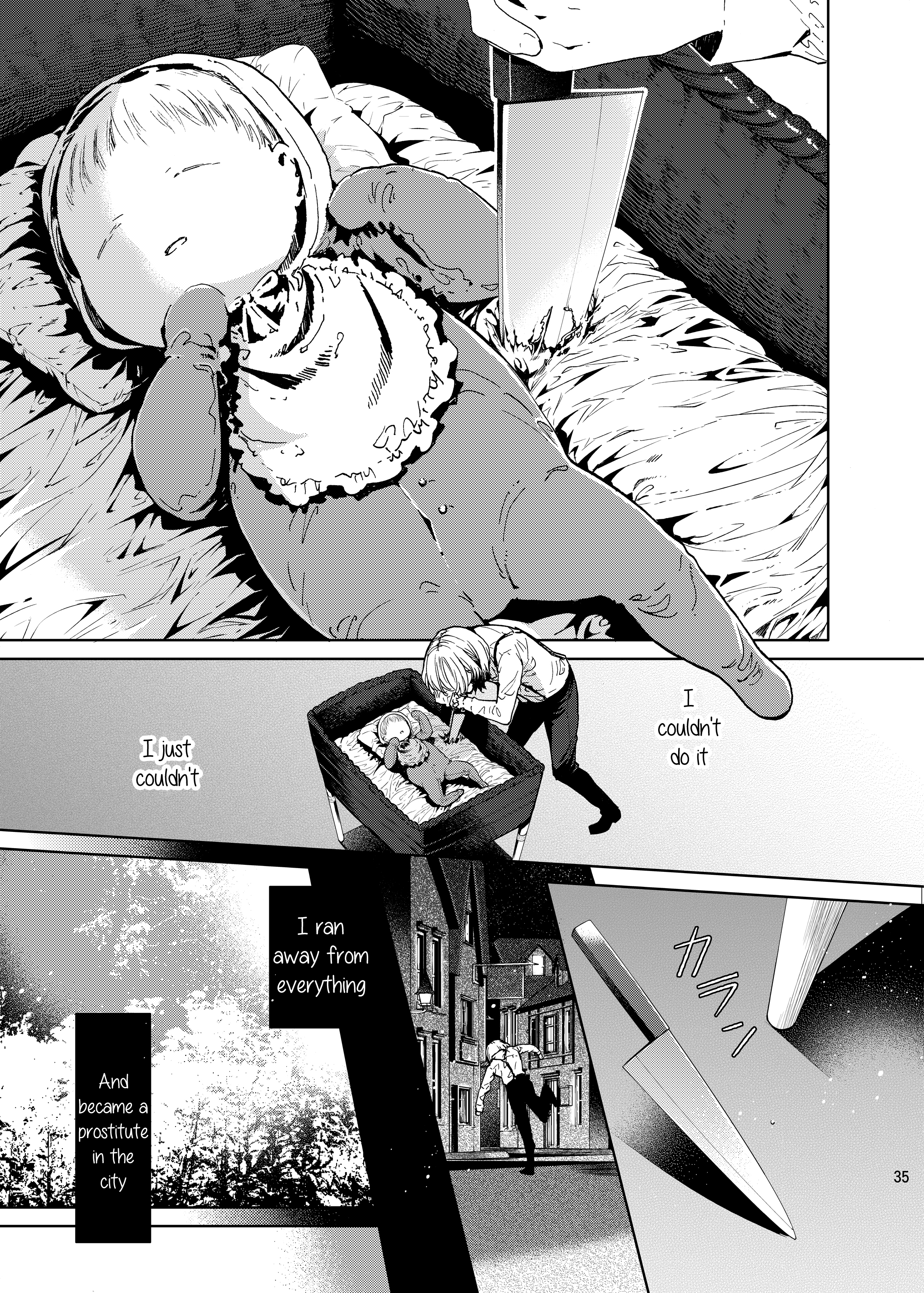 [Sakusaku Kangen Noushuku (Matashita Kintama)] Boku wa Papa Nanka ja nai | I'm Not the Father [English] {Hennojin} [Digital] page 34 full