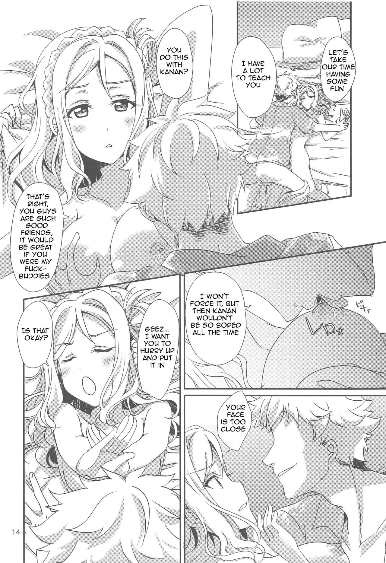 (C94) [Fukurou no Yuubinya san (Ueto Ruri)] 3P PARTY TRAIN (Love Live! Sunshine!!) [English] {Awesome Sauce} page 15 full