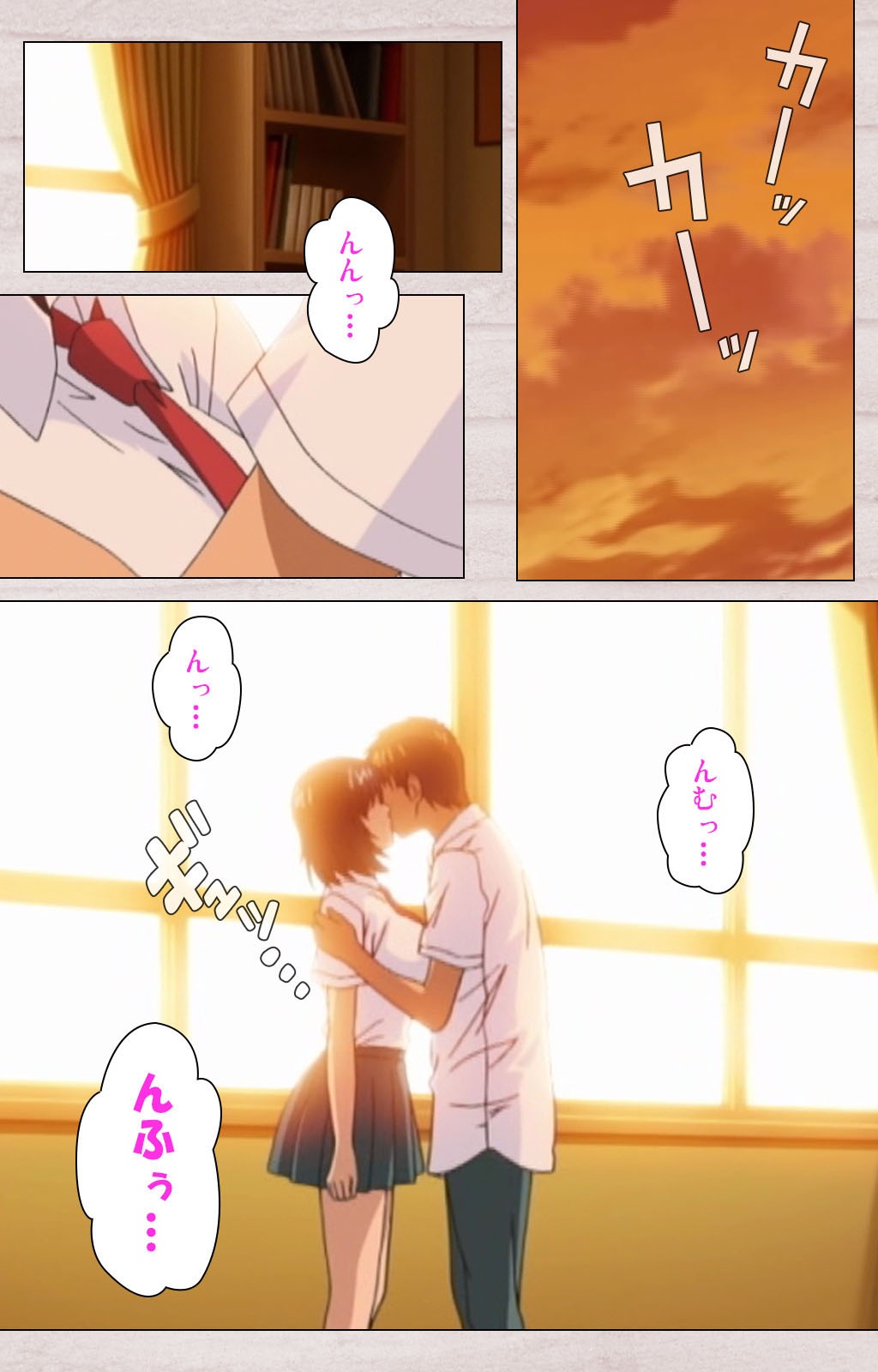 [Osuzu Akiomi] [Full Color Seijin Han] First Love Chinatsu Complete Ban [Digital] page 3 full
