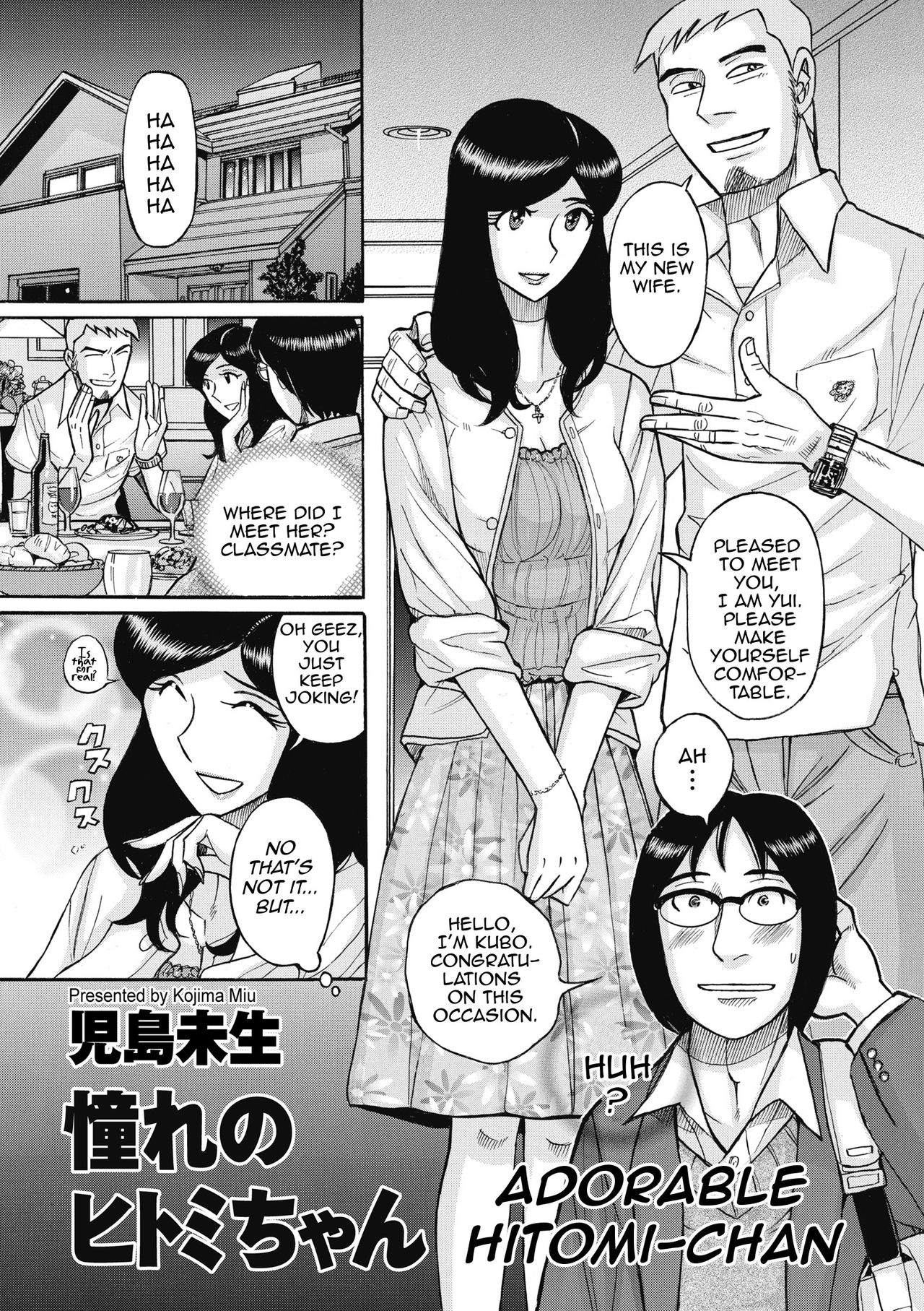 [Kojima Miu] Akogare no Hitomi-chan | Adorable Hitomi-chan (comic KURiBERON DUMA 2019-01 Vol. 12) [English][Amoskandy] page 1 full