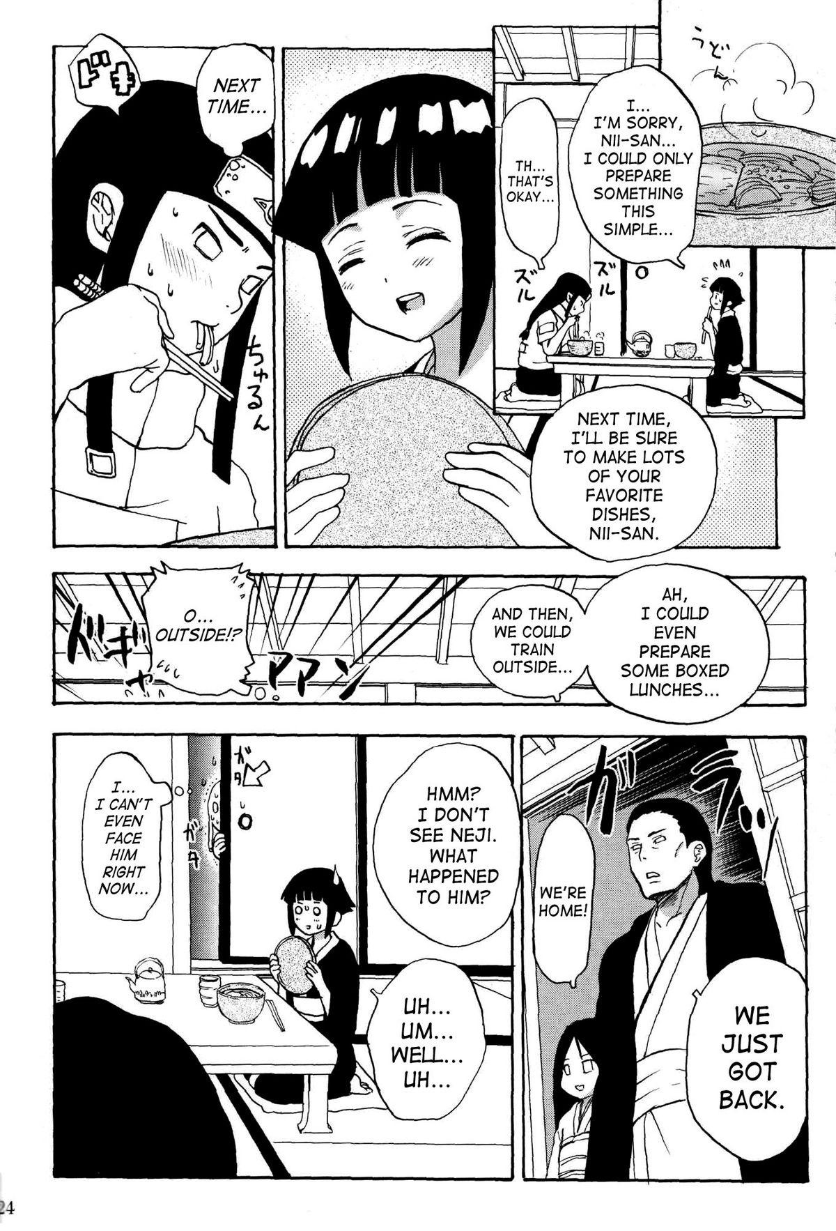 (C73) [Torauto Inu (Torauto Inu)] Ie de Nii-san to | At Home With Nii-san (Naruto) [English] [SaHa] page 23 full