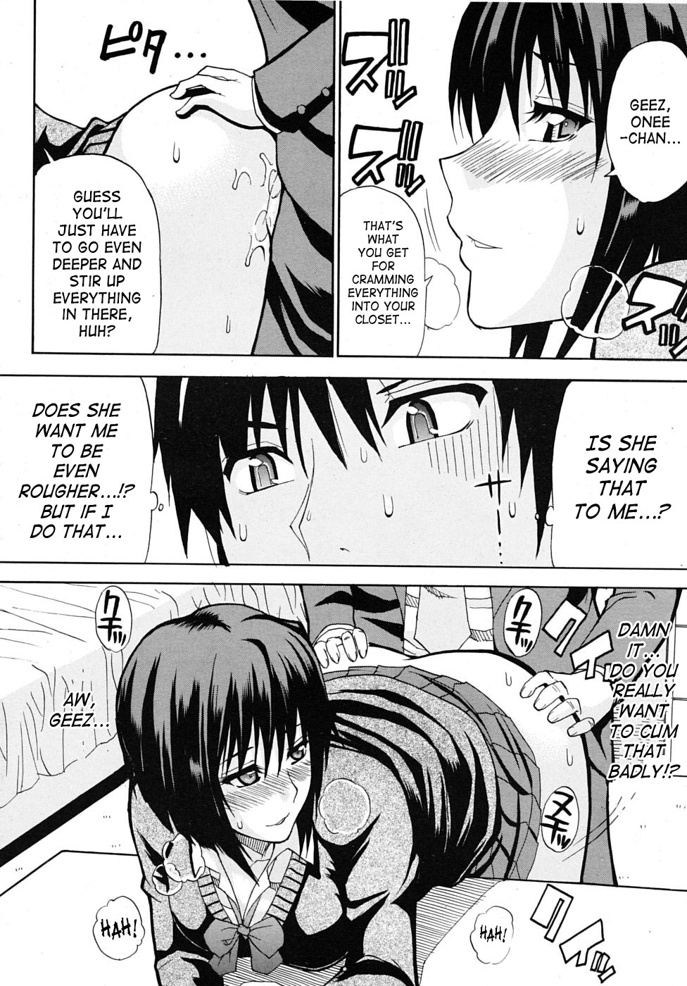 [Shunjou Shuusuke] Itazura Minuet | Teasing Minuet (COMIC MUJIN 2009-02) [English] [SaHa] page 20 full