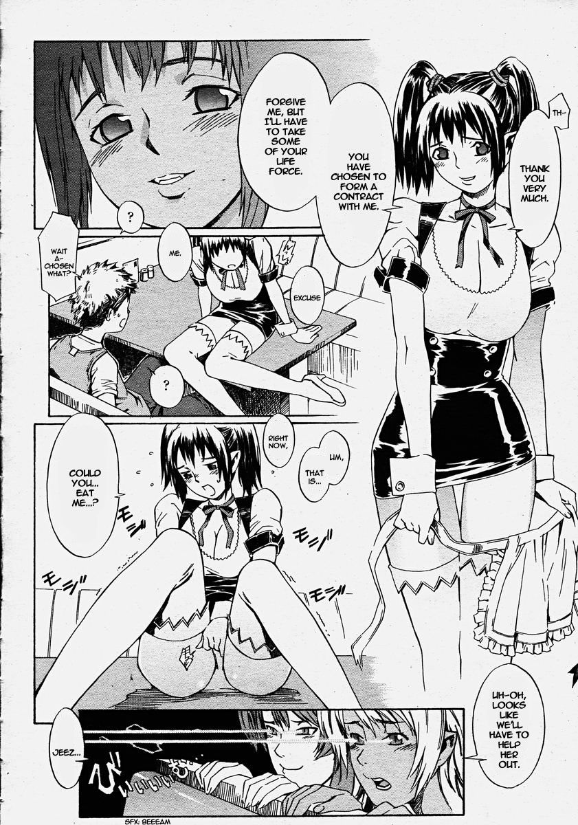 [Musashimaru] Sweetish Temptation (COMIC Momohime 2003-10) [English] [Hentai-Translate] page 6 full