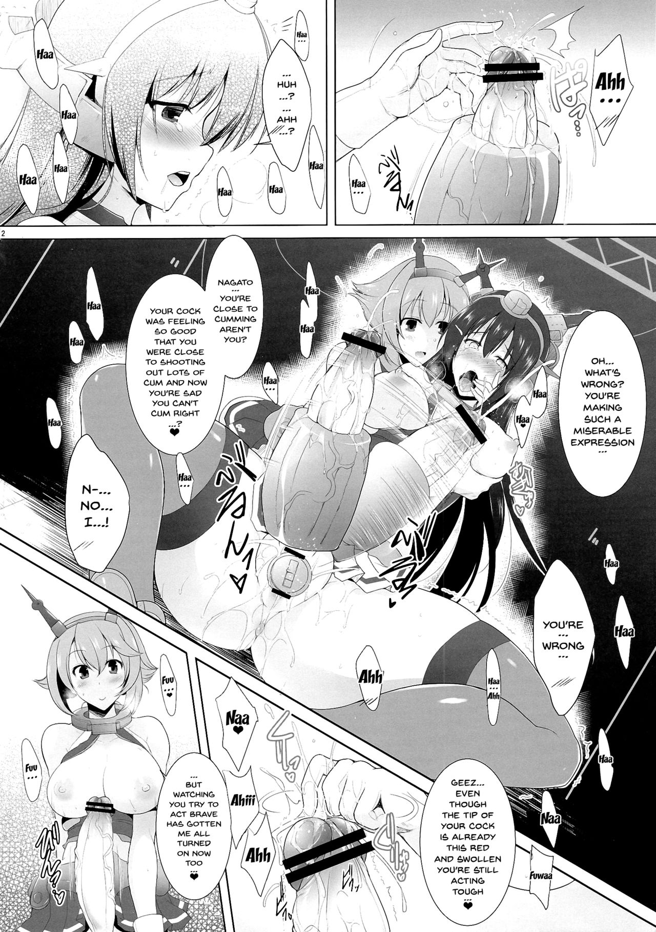 (Futaket 9.5) [C.R's NEST (C.R, Miyabikawa Sakura)] Kankourei 2 -KanColle 2- (Kantai Collection -KanColle-) [English] {Doujins.com} page 11 full