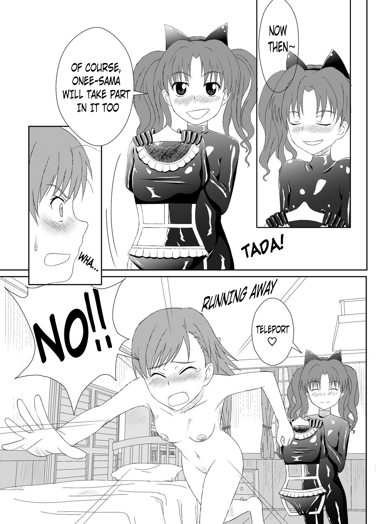 [Sombrero] Zetsuentai Lovers (Toaru Kagaku no Railgun)  [English] page 6 full