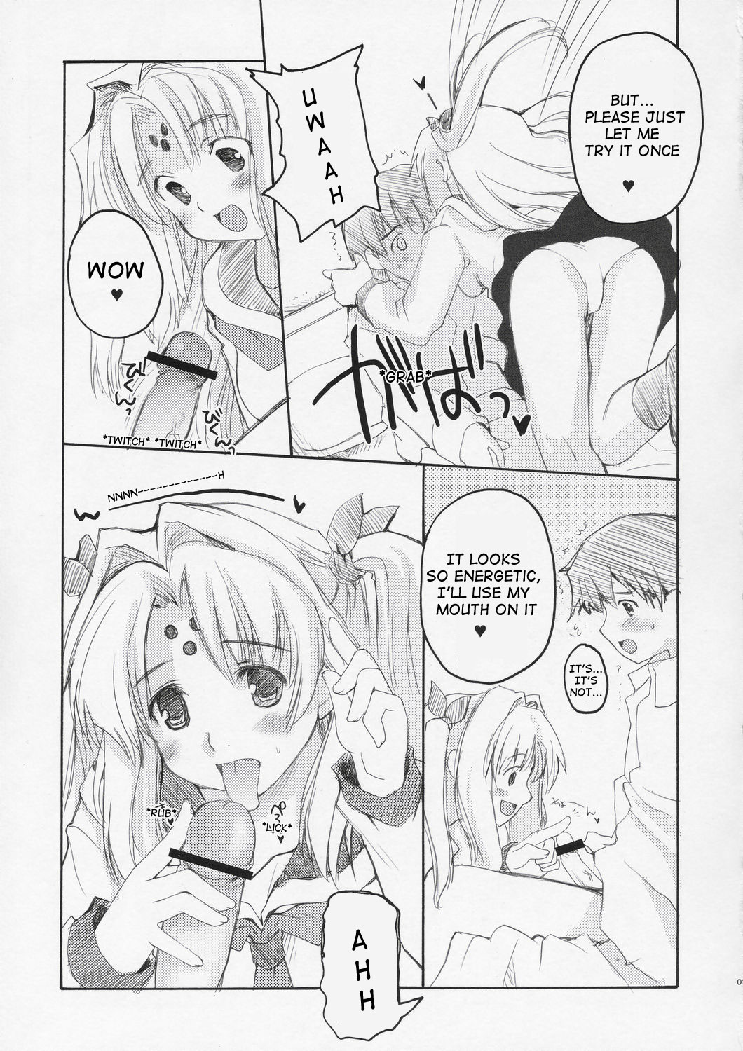 (C67) [Hachiouji Kaipan Totsugeki Kiheitai (Makita Yoshiharu)] HAPPY FEVER HEAT! (Girls Bravo) [English] [Doujin-World & hentaigroup] page 6 full