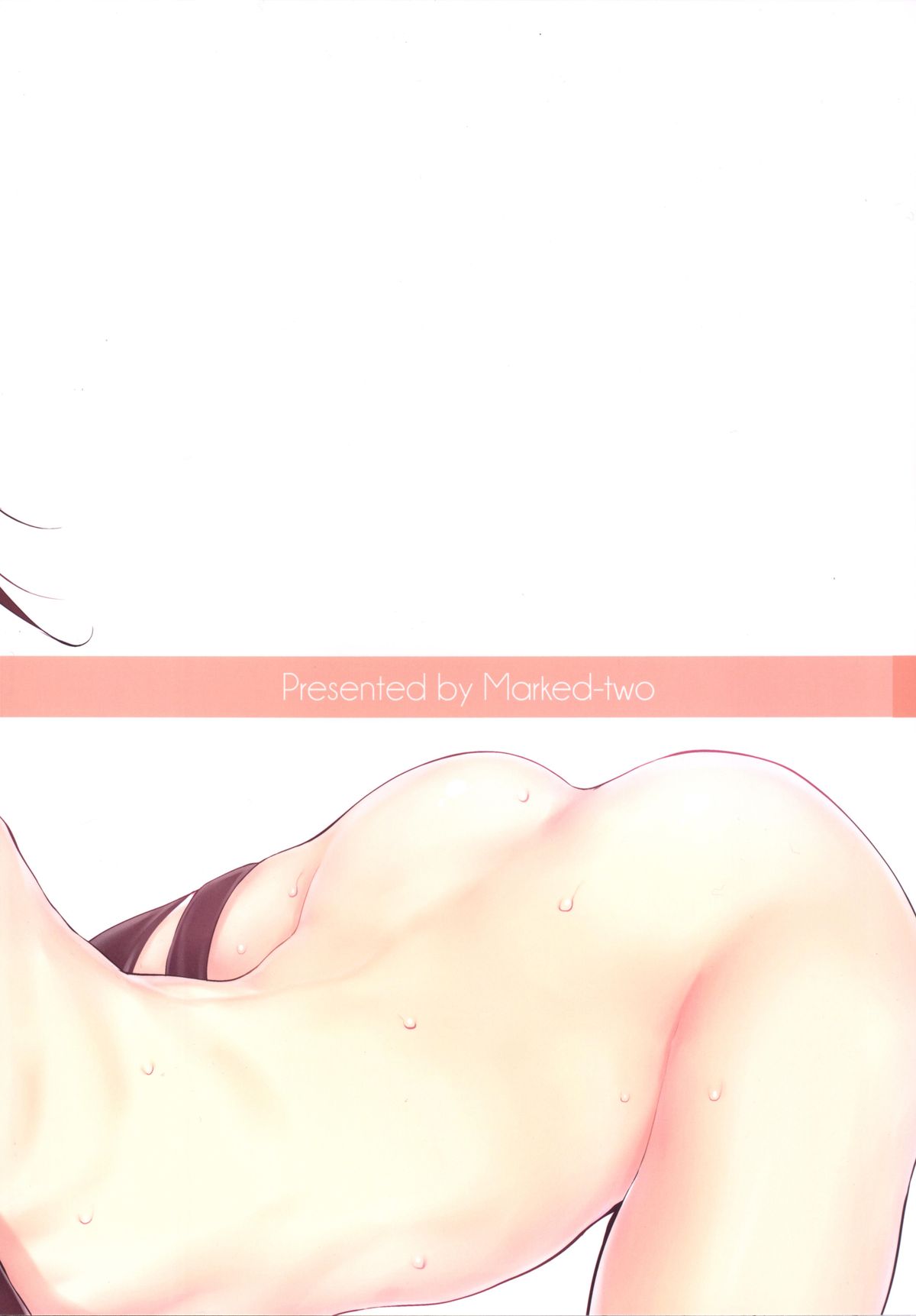 [Marked-two (Suga Hideo)] Marked-girls Vol. 4 (Kantai Collection -KanColle-) [Digital] page 26 full