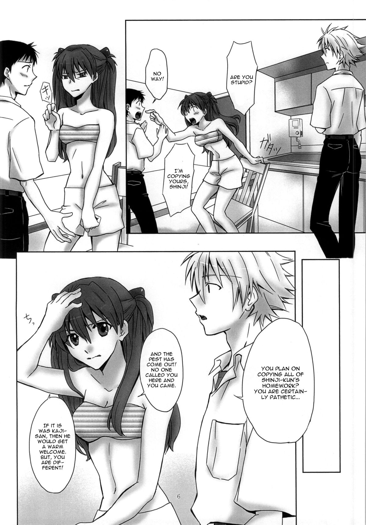 (C86) [Go-Go-Merry-Go-Round (Kasai Ema)] Naisho no Natsuyasumi. (Neon Genesis Evangelion) [English] [CGrascal] page 3 full