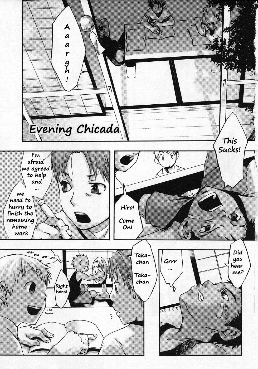 [Tsukumo Gou] Higurashi | Evening Cicada (Sentimental na Toki) [English] page 1 full