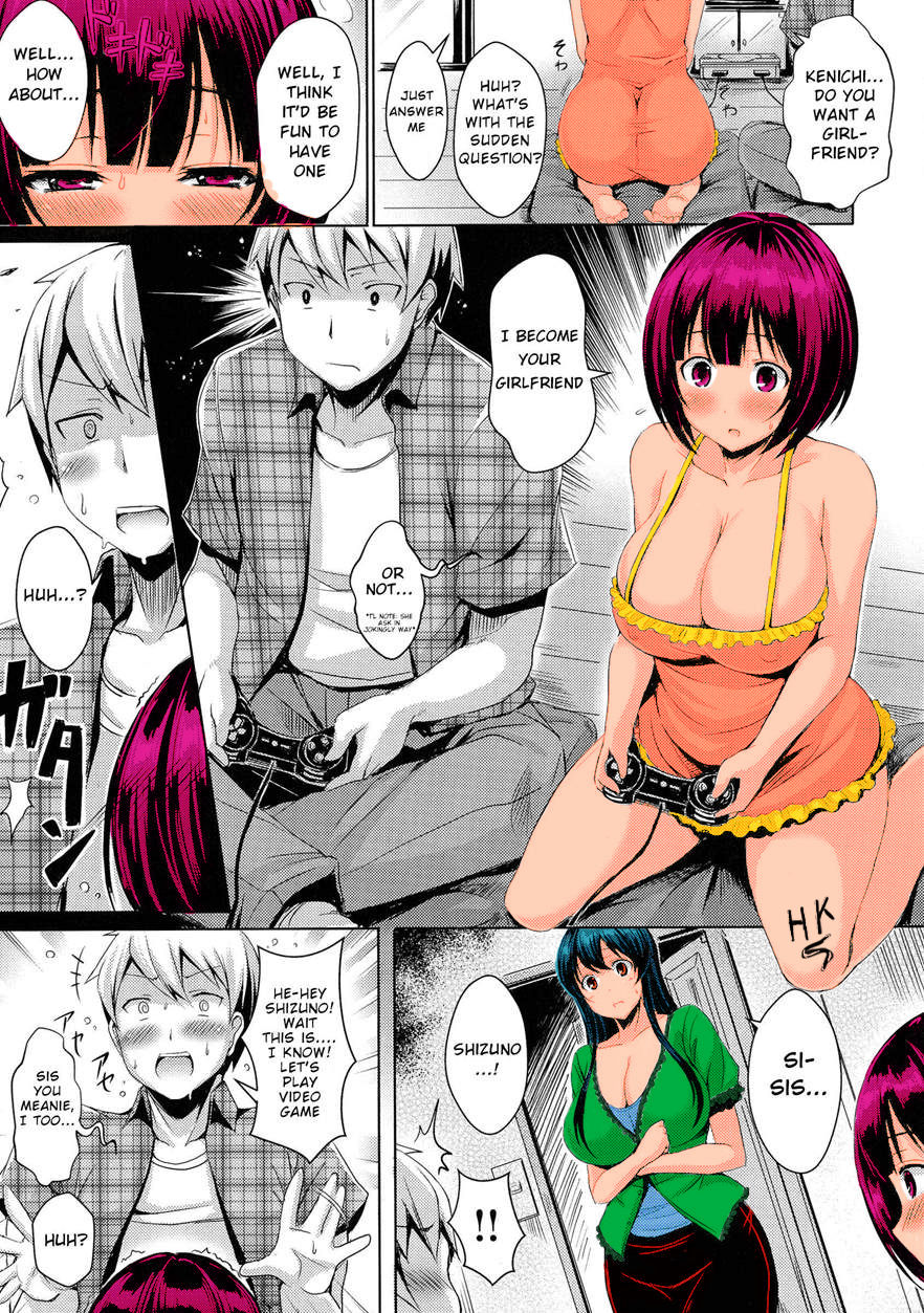 [Patreon] Hk_17 Dual Shock by Okumoto Yuuta COLOR page 3 full