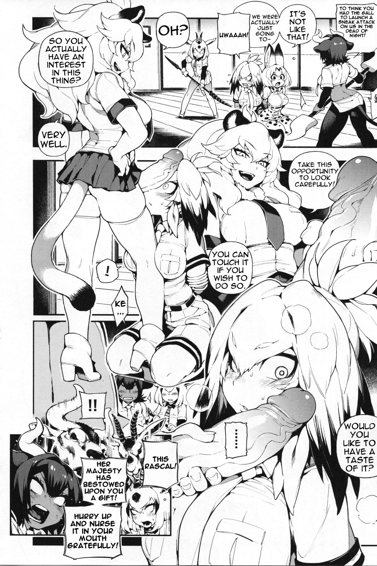 (FF30) [Bear Hand (Fishine, Ireading)] BEAST FRIENDS (Kemono Friends) [English] [Muttonsword, Degenerate_X] page 6 full